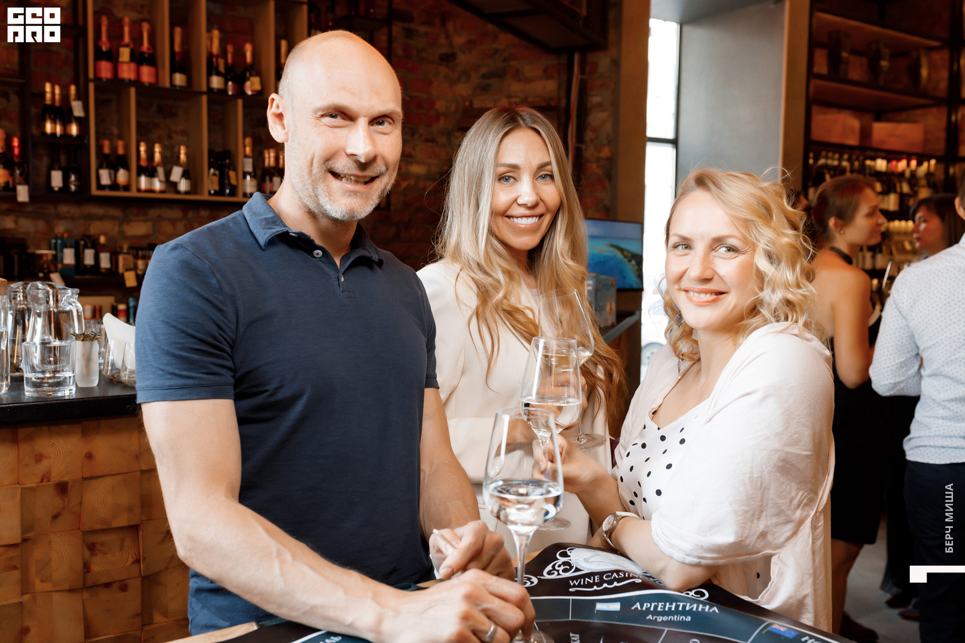 @misha.byorch 0062.jpg