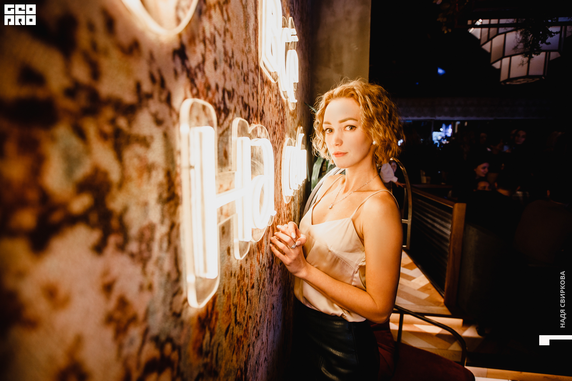 008_21-12-10 ISAEVA.jpg