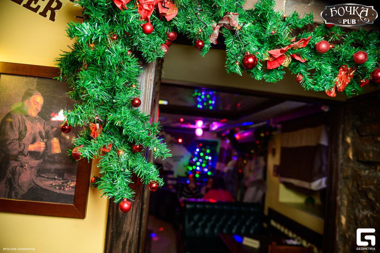 Пятница в PUB Бочка 28