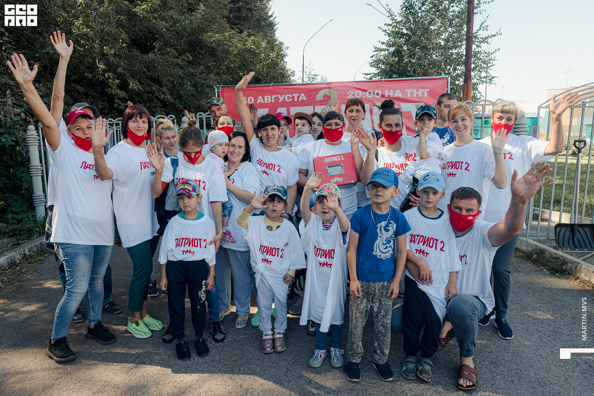 Субботник ТНТ 28.08.2021_0166.jpg