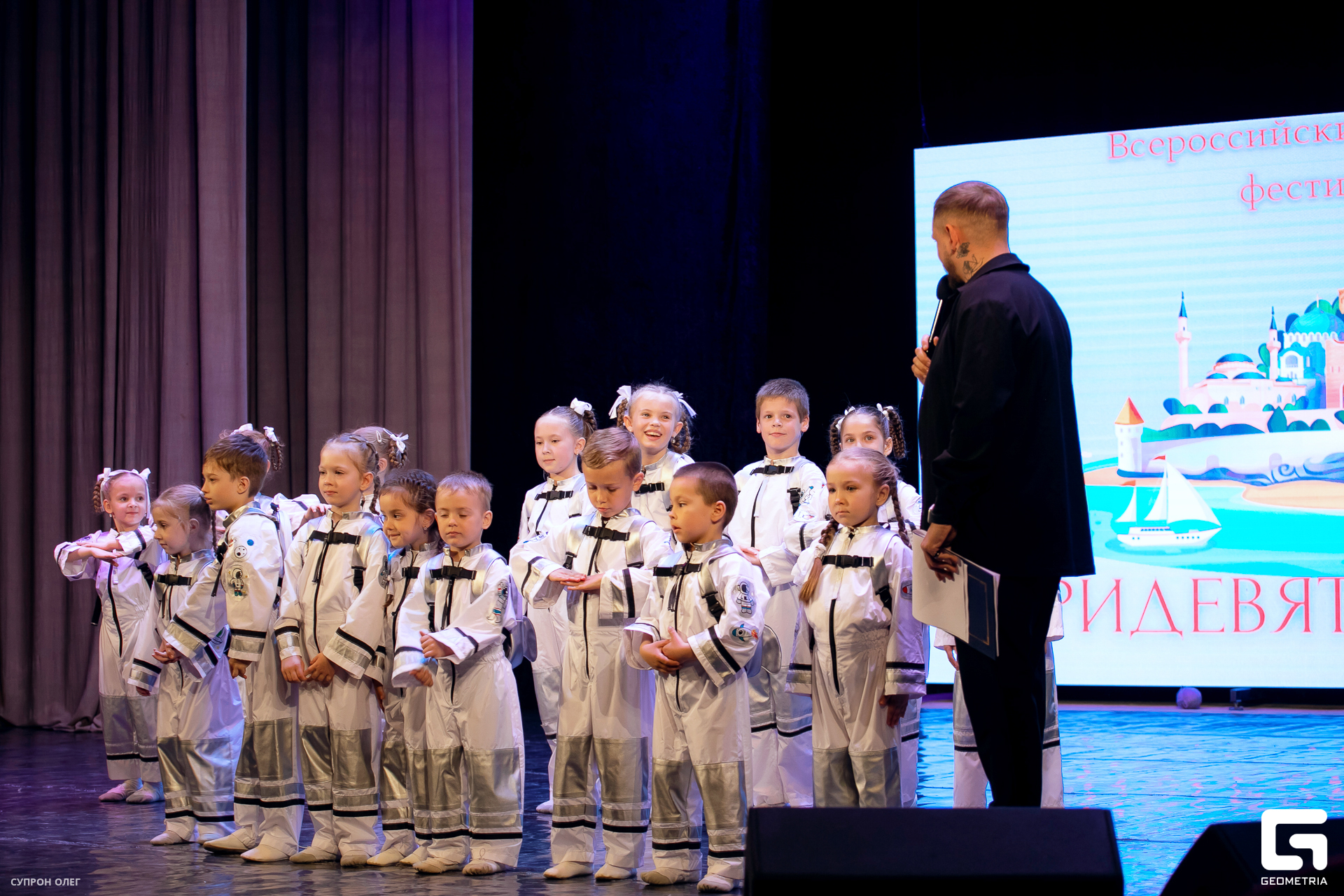 0N5A0790 копия.jpg