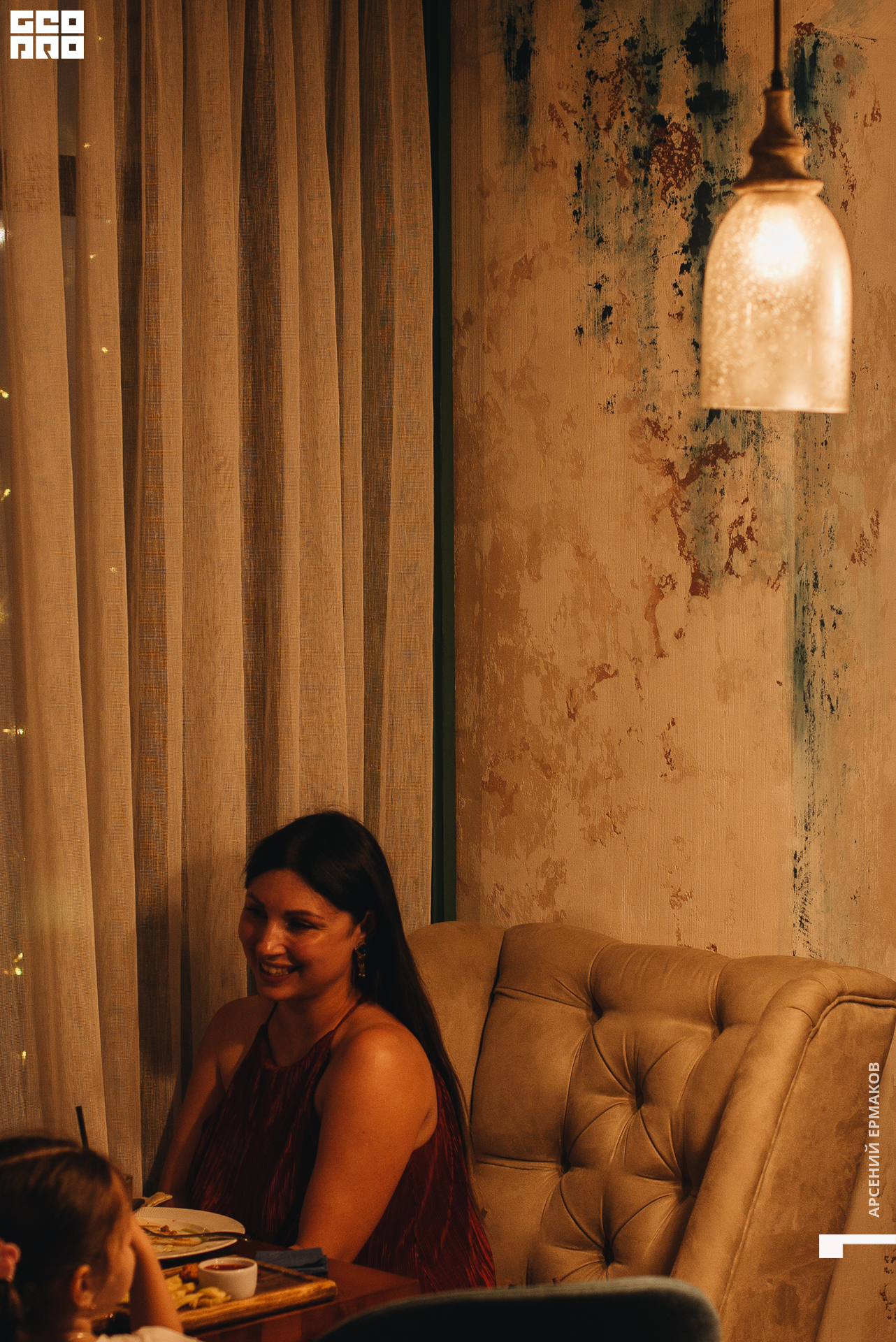 054 2022-06-23-210553_arseniyermakov.jpg