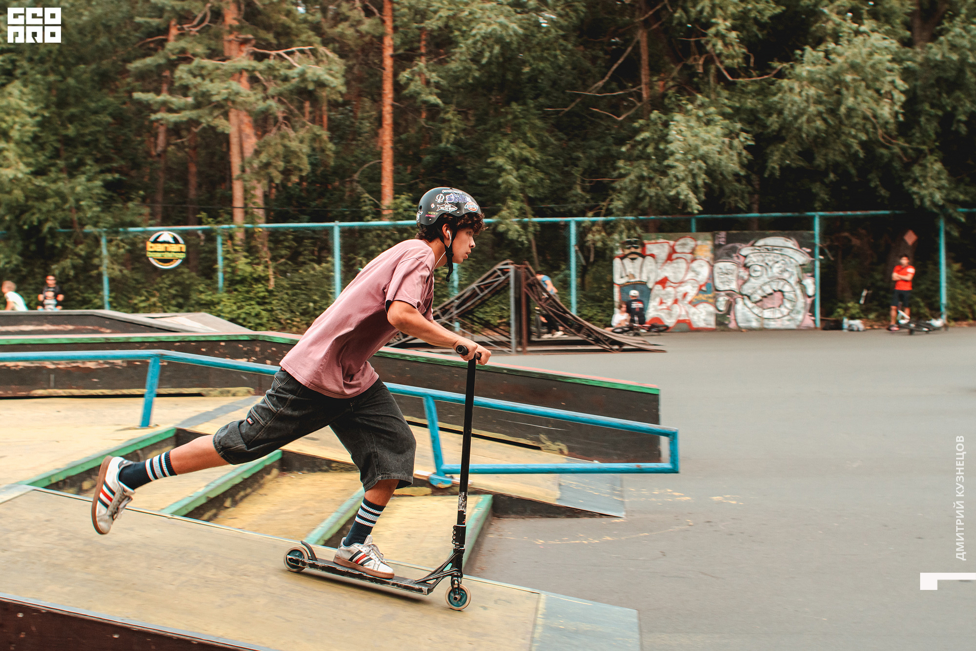 216-2022-08-07 17-32-19-Kuznetsov.jpg