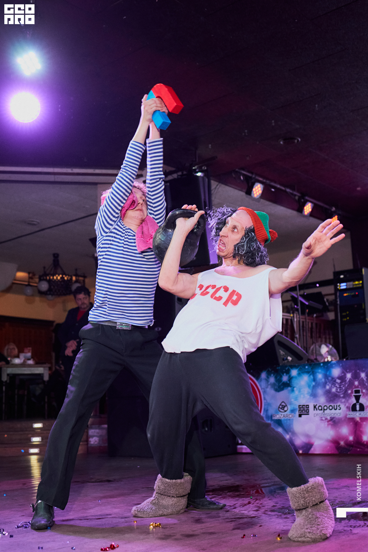 133-2022_11_20-20-32-26 - Komelskih.jpg