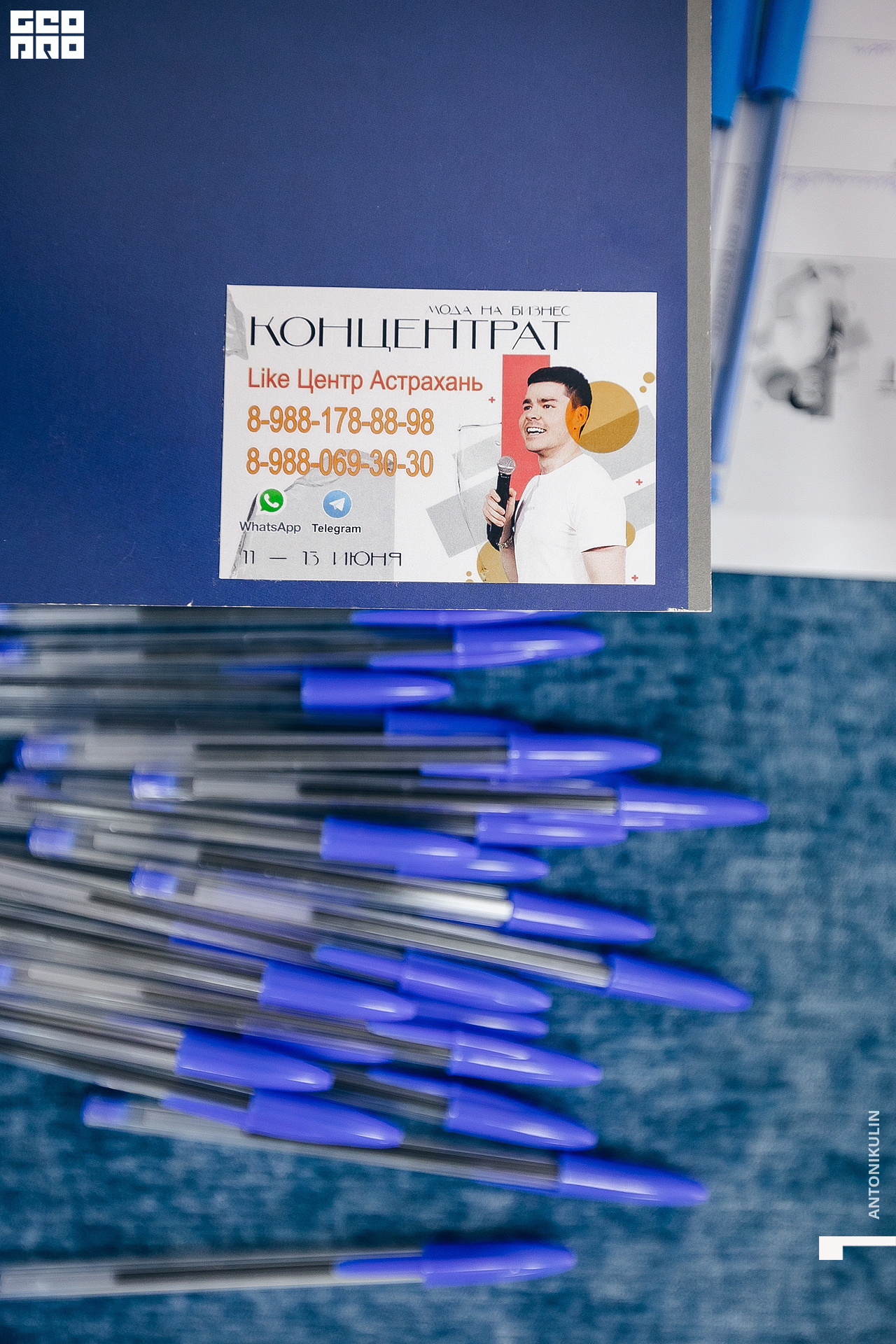 untitled shoot-4107.jpg