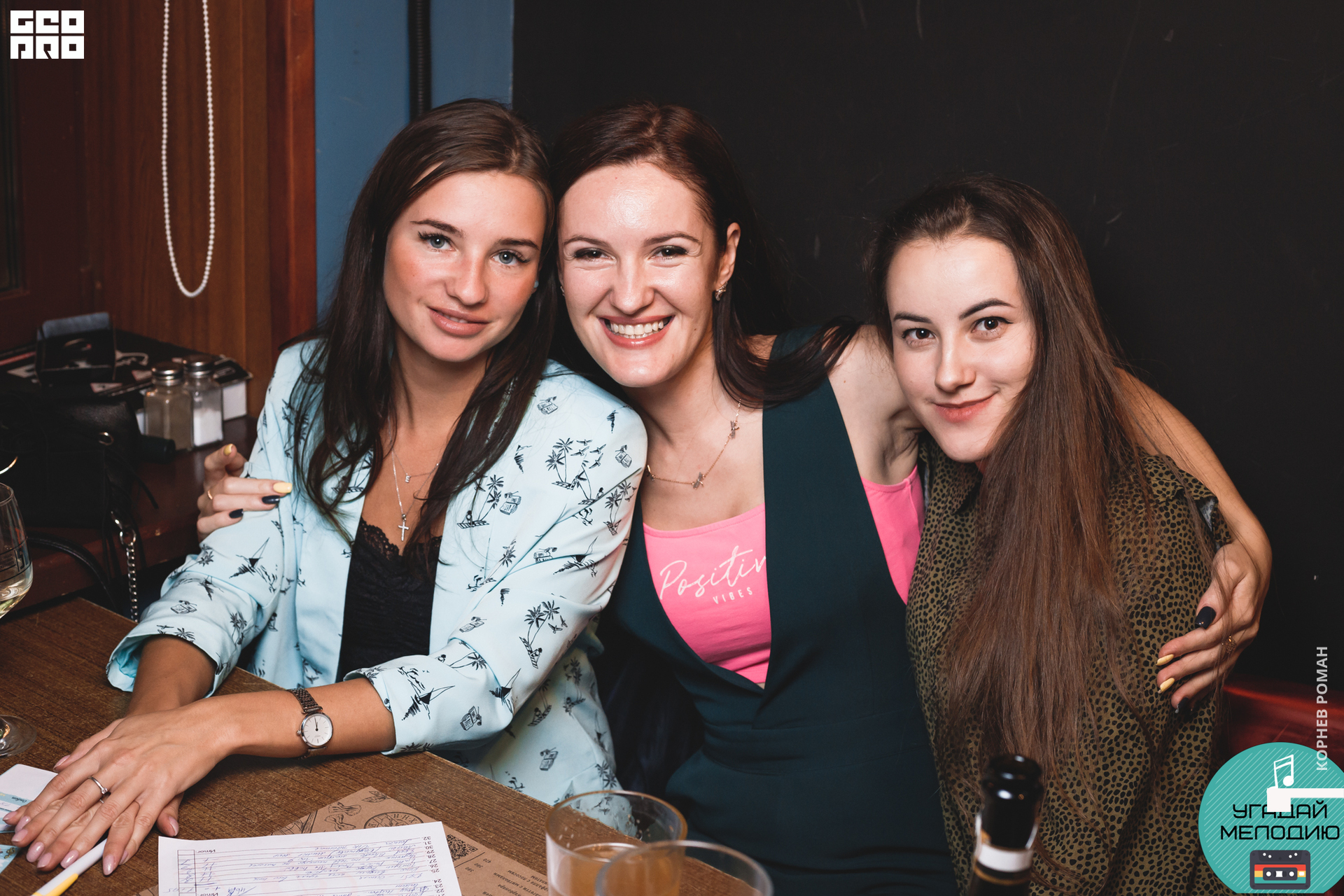 Угадай мелодию (226 of 171).JPG