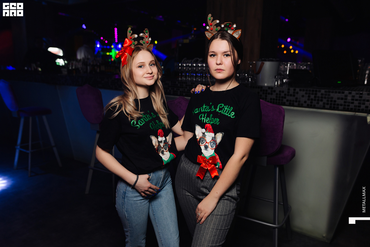 НОВЫЙ ГОД! 15