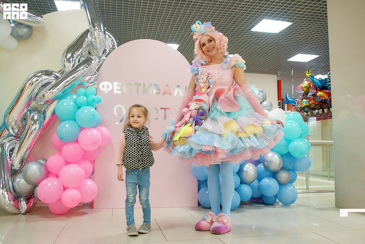 День рождения ТРЦ "Фестиваль" 14