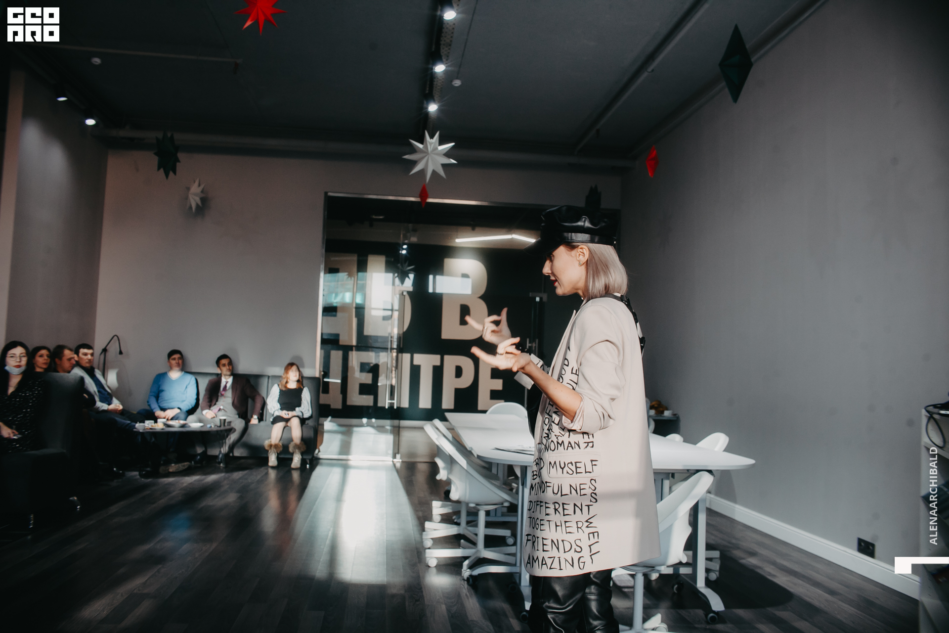 2020-12-11 12-00-44_alenaarchibald_039.JPG