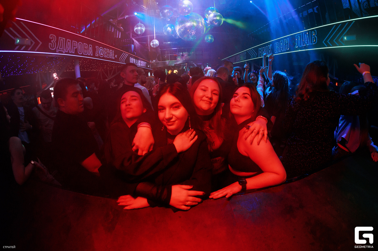 Saturday party 20