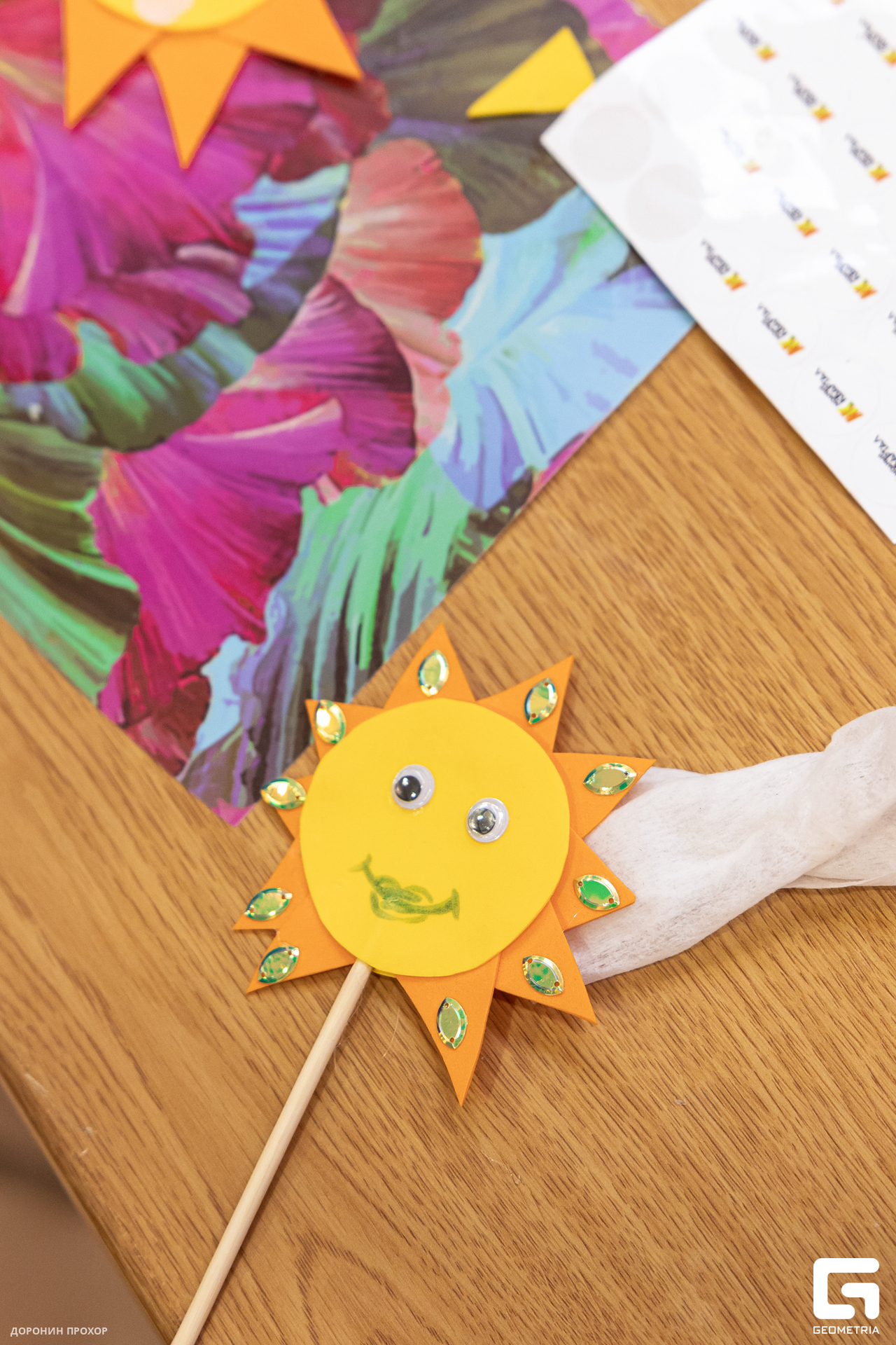 2025.03.02 #на_Модном 058.jpg