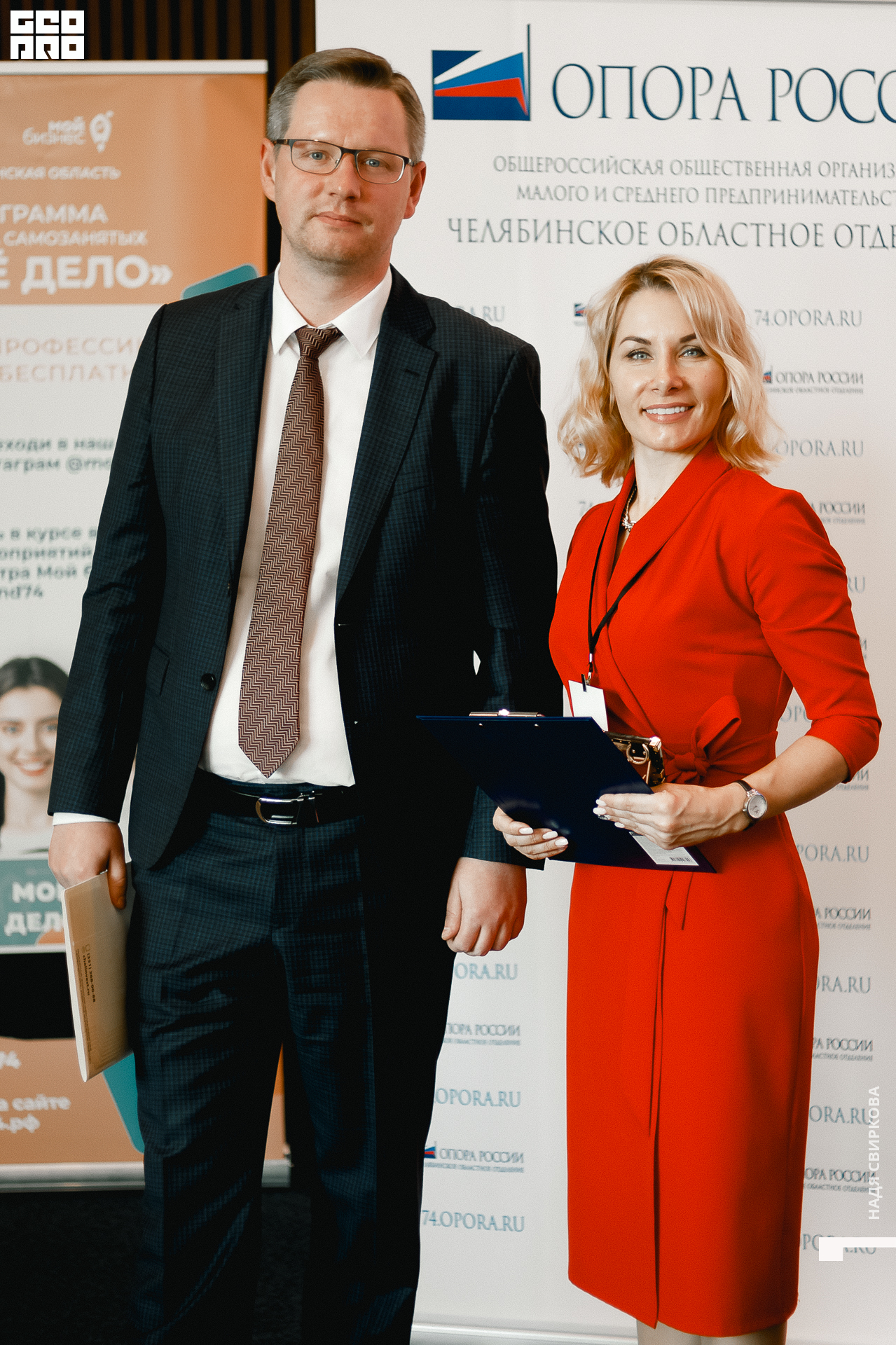 102_2021-09-23 14-31-38 ISAEVA.jpg