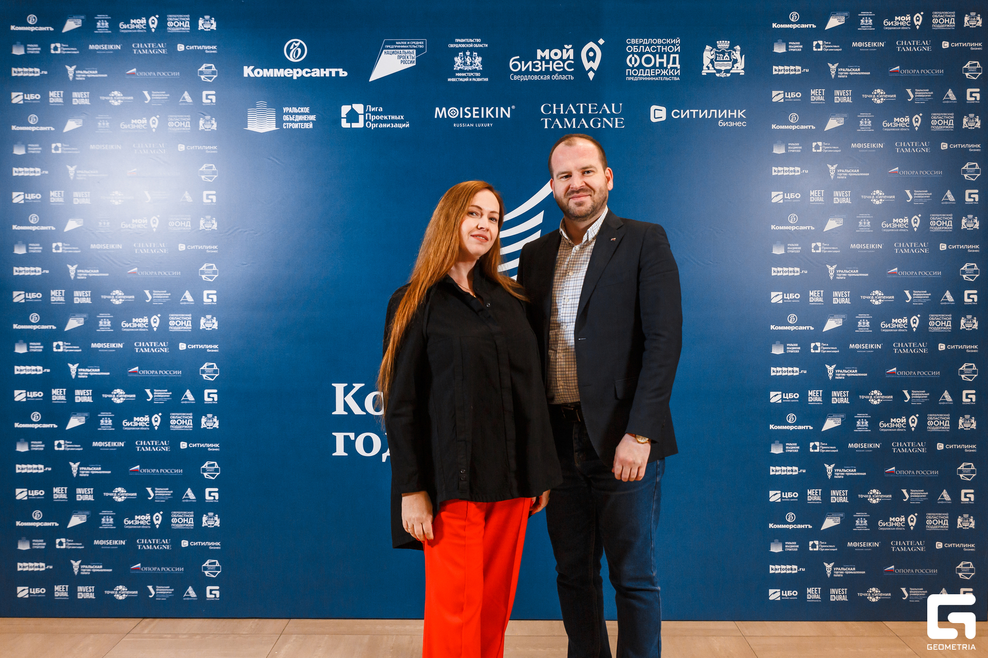 034 - 18_10_24 - 18_21_45 - Bratilov.jpg