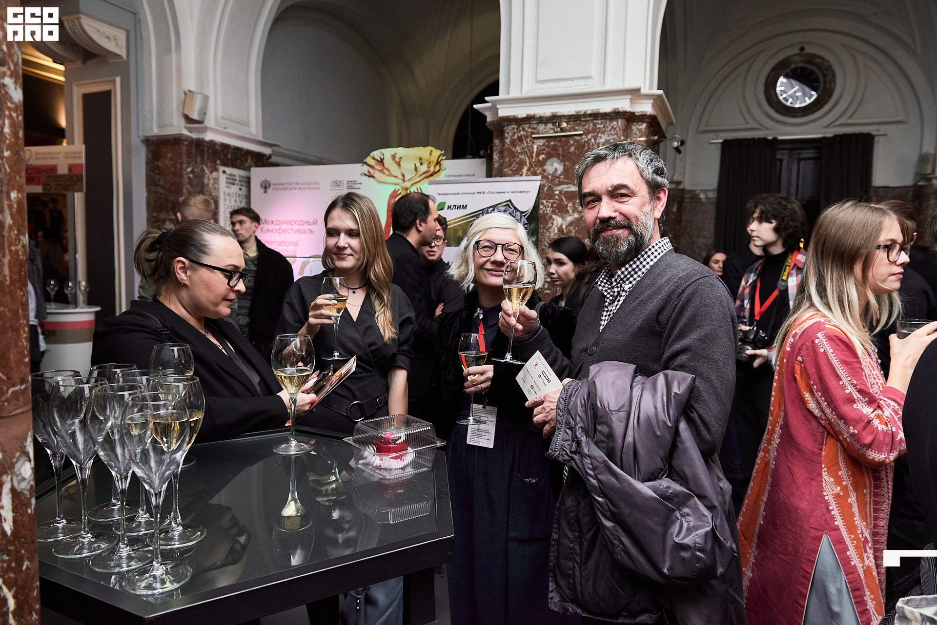 28_10_Церемония_закрытия_Лендок_Ранчина 103.jpg