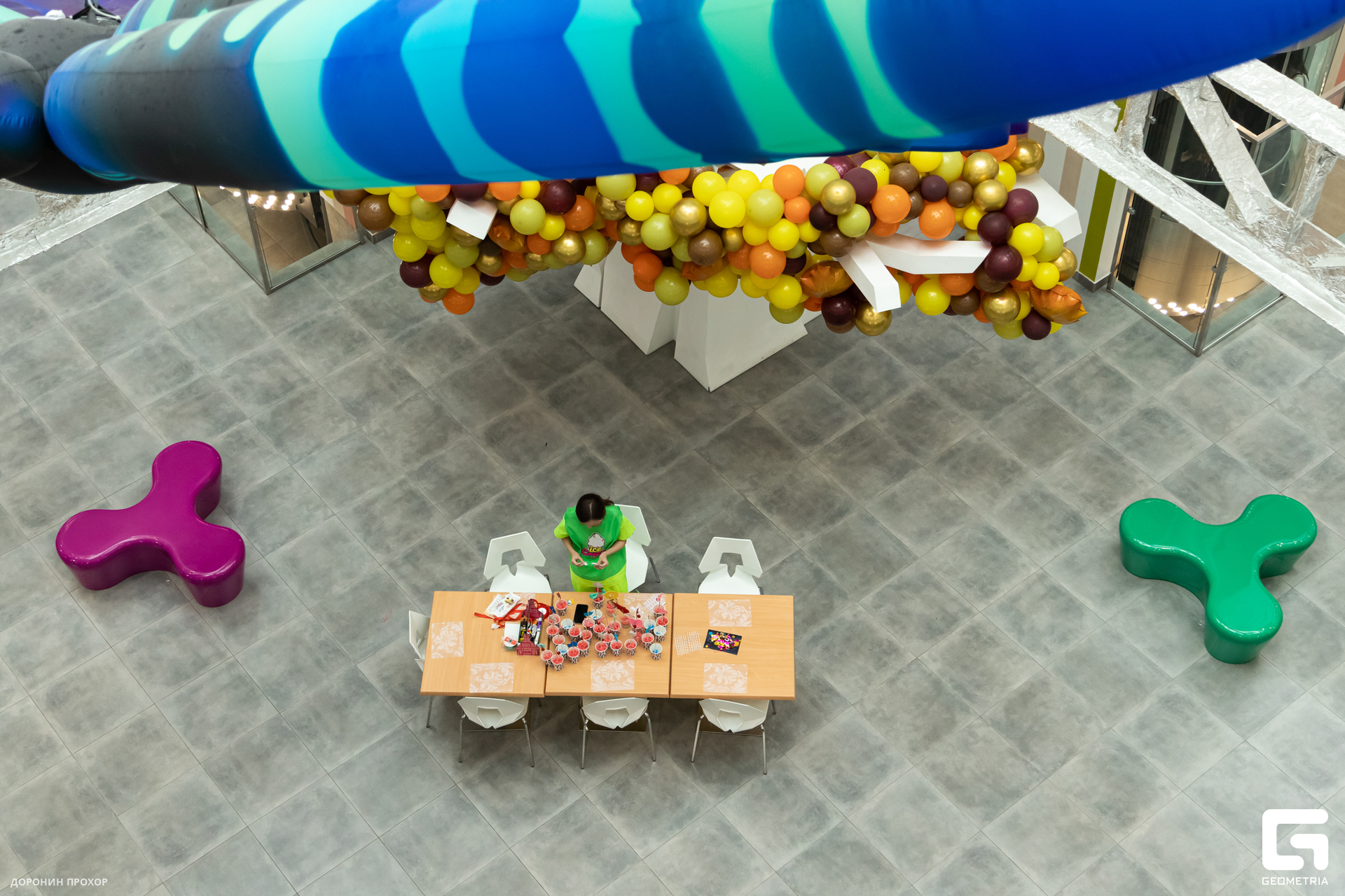 2023.09.01 ЯркоМОЛЛ 043.jpg