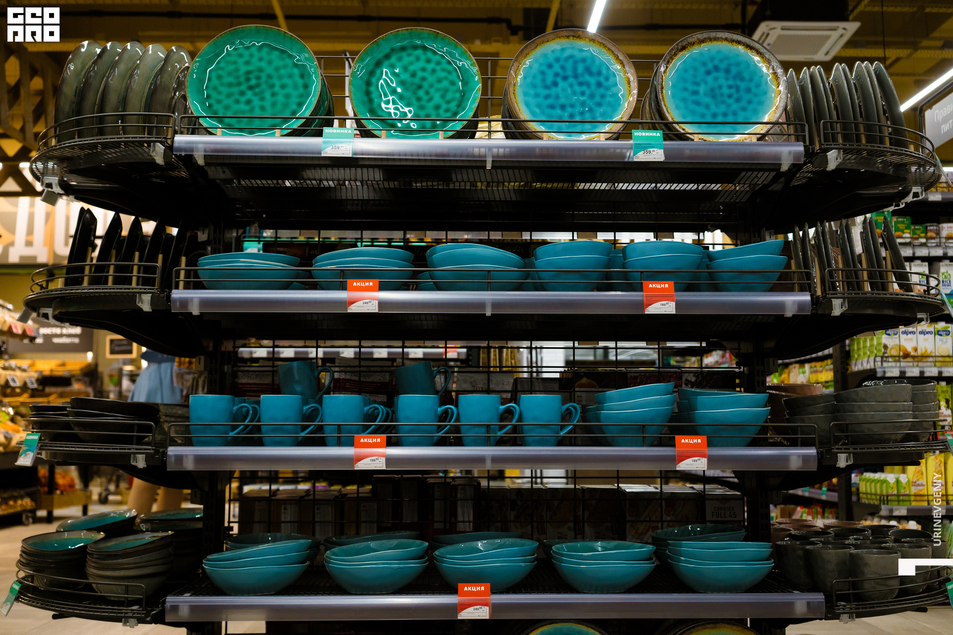 05.02.2021. Табрис (42).jpg