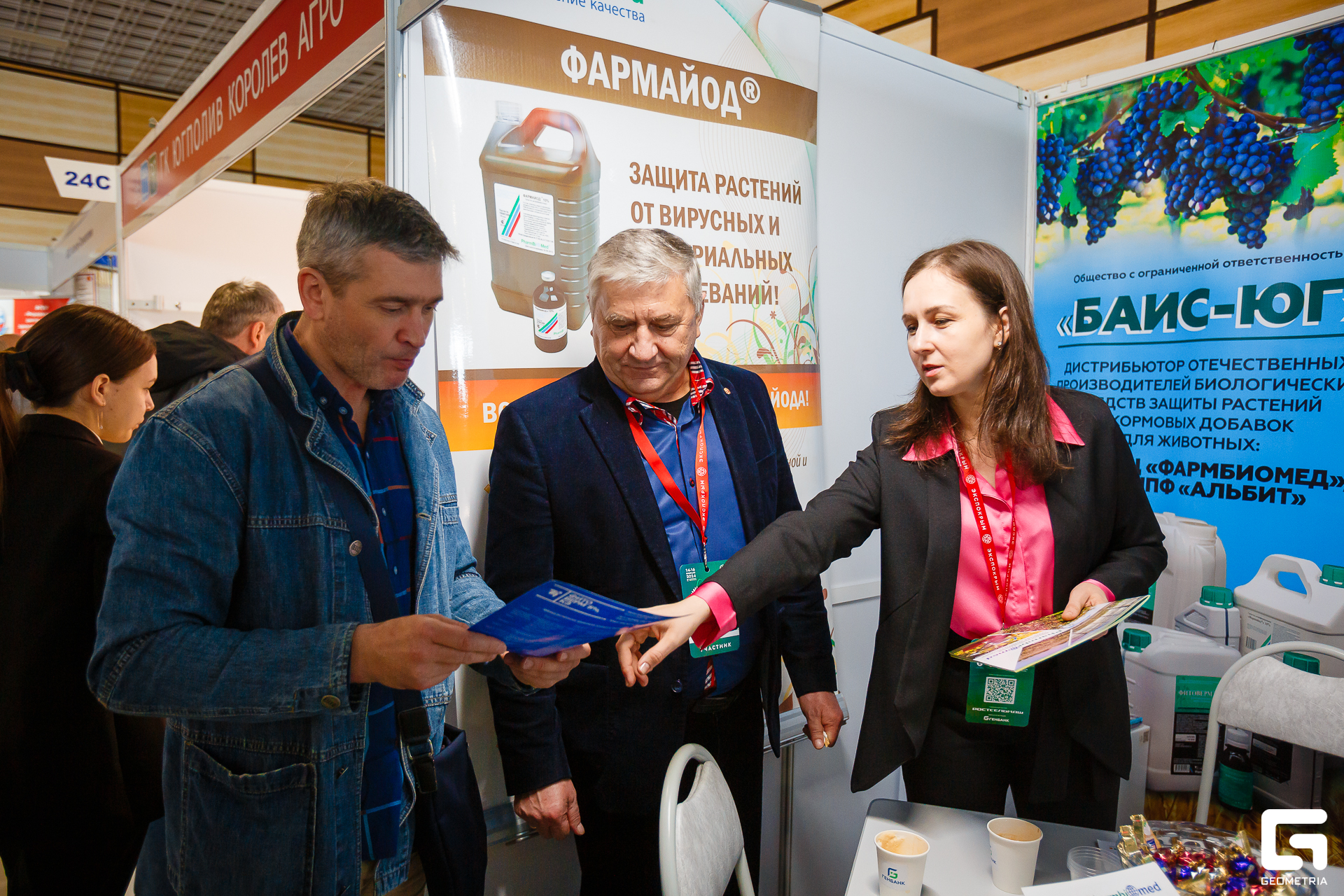 Photo-2001 (241).jpg