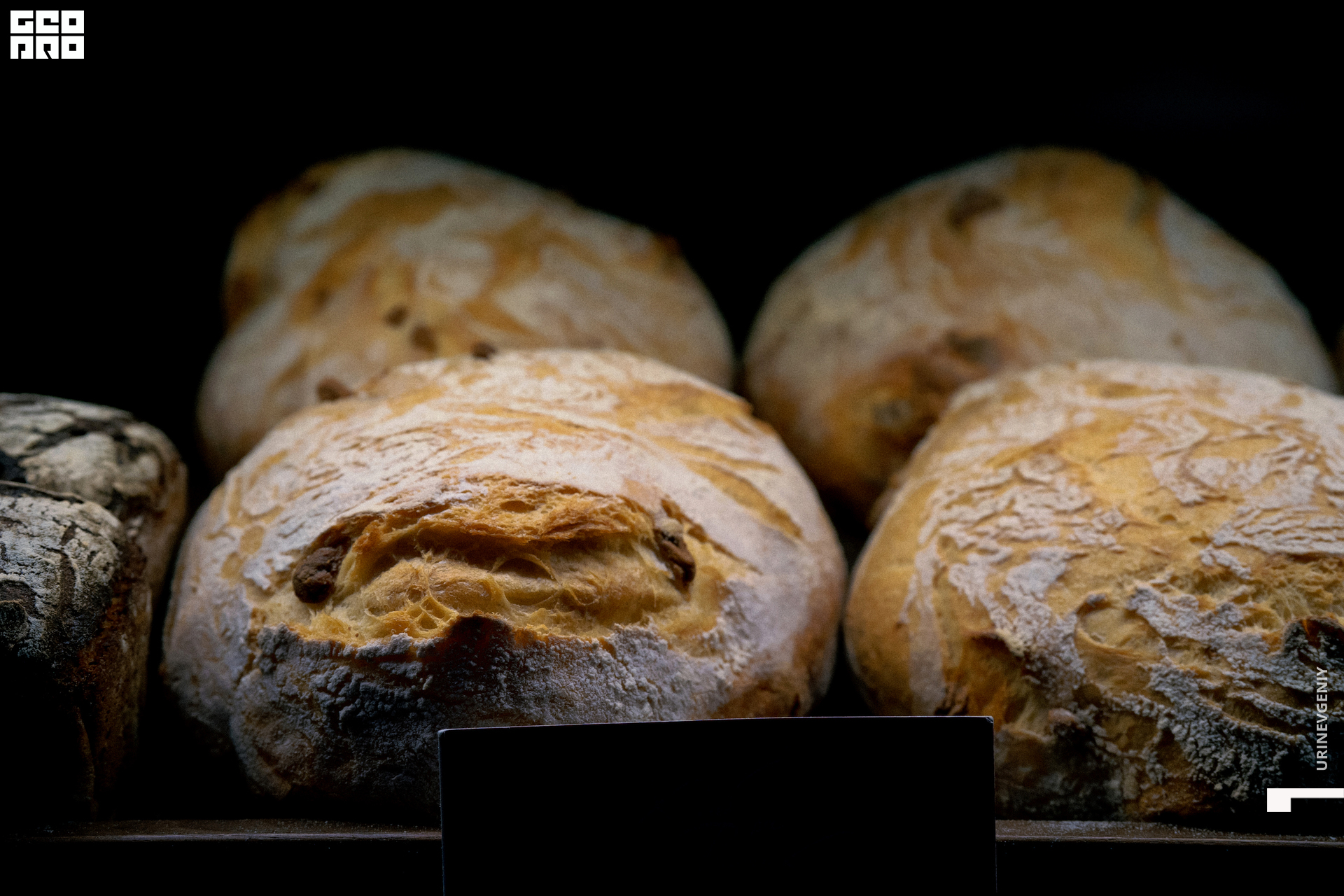 17.12.2020. Хлеб Да Винчик (75).jpg