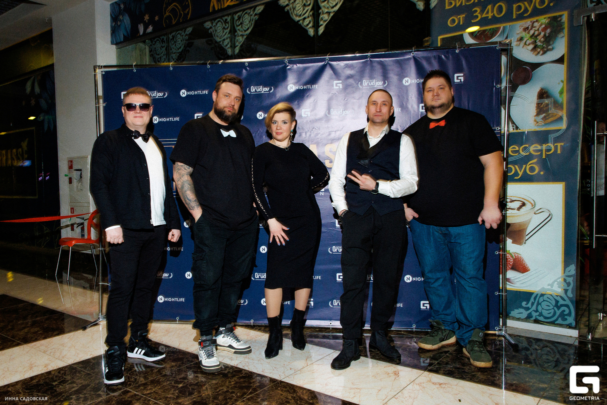 The Big Boss Party 16