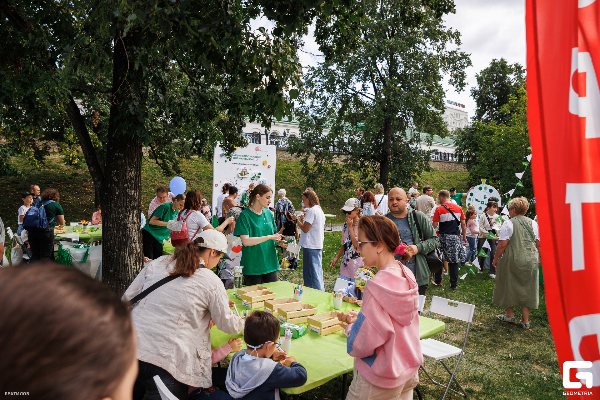 106 - 09_08_25 - 12_41_01 - Bratilov.jpg