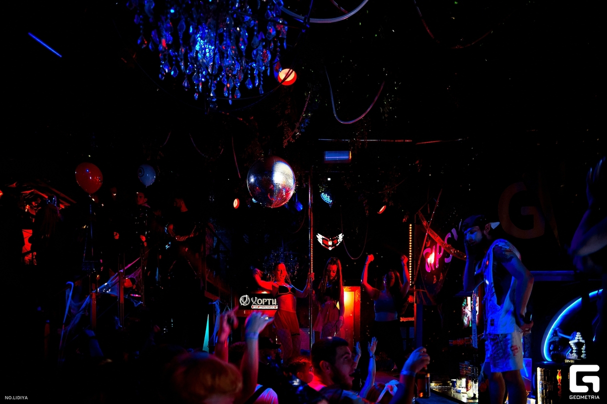Halloween night в GIPSY BAR 7