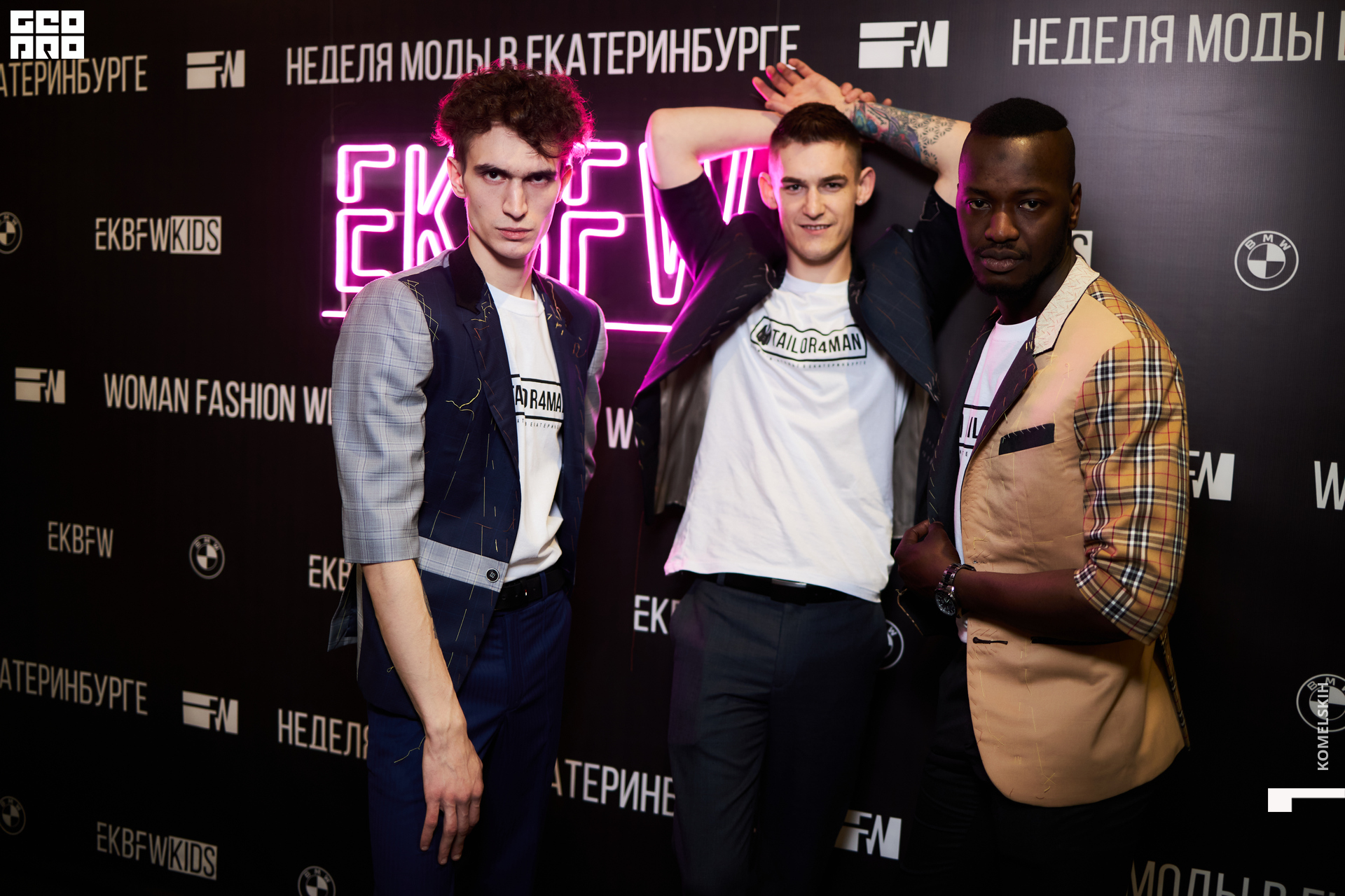 073-2021_04_25-17-40-35 - Komelskih.jpg