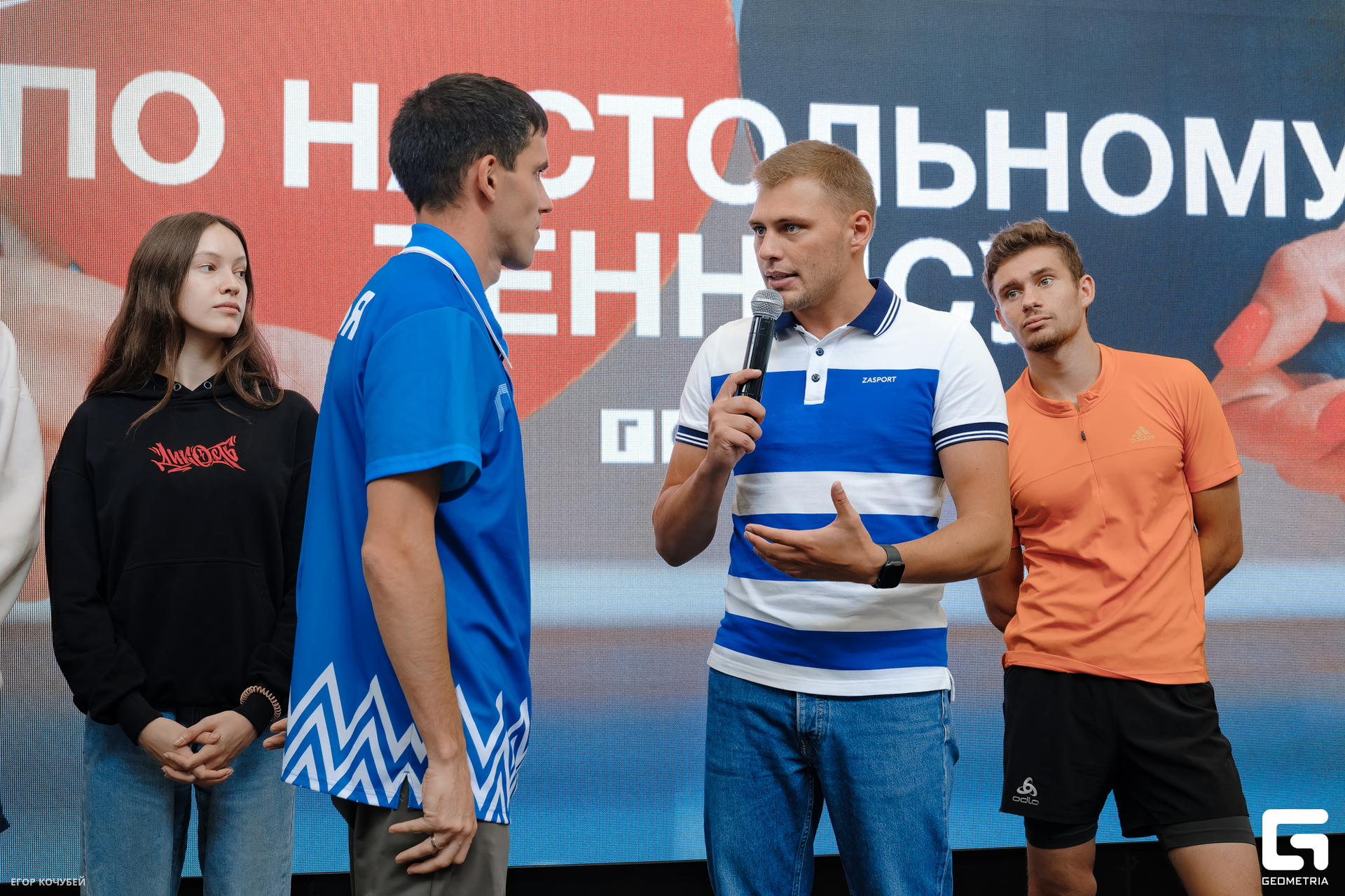 230930 Кочубей 111.jpg