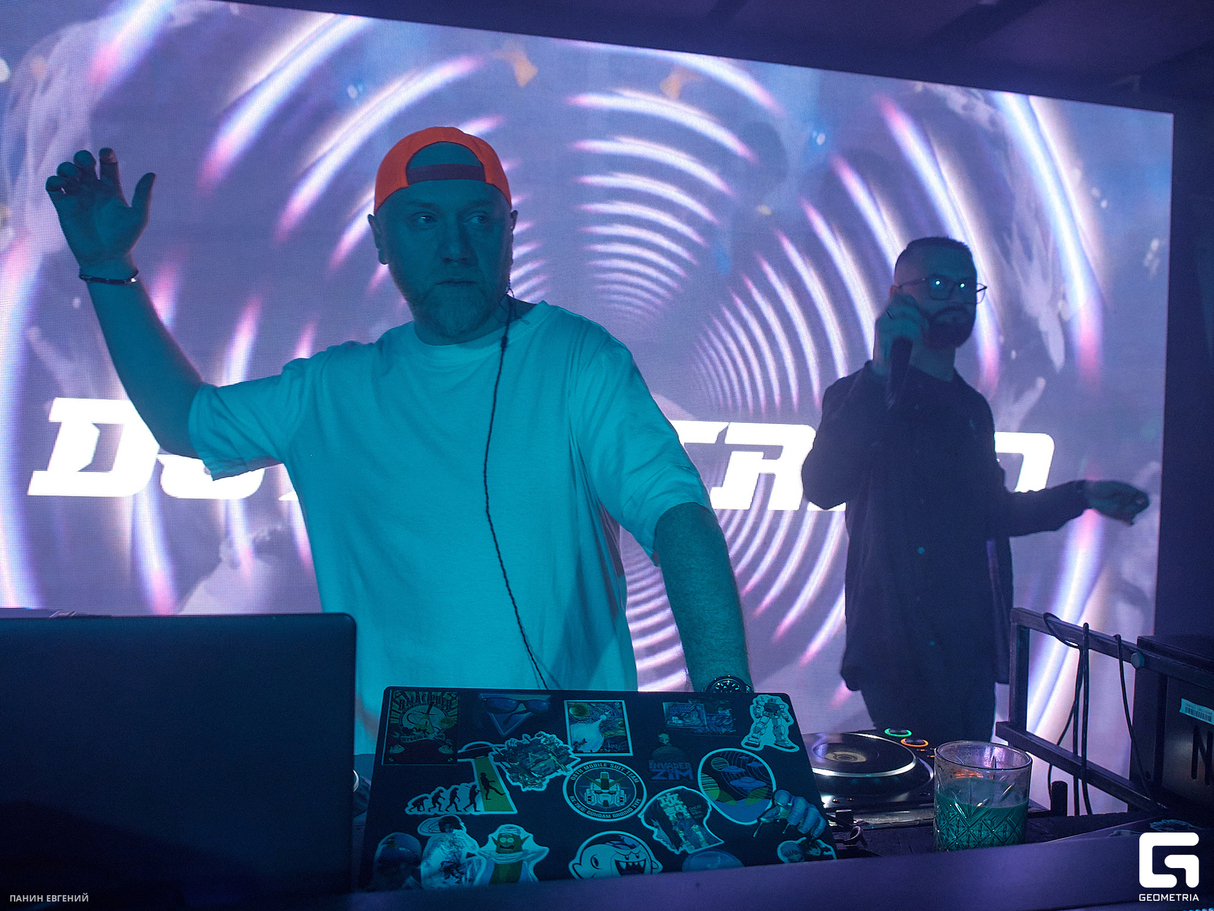 Dj Nejtrino 29