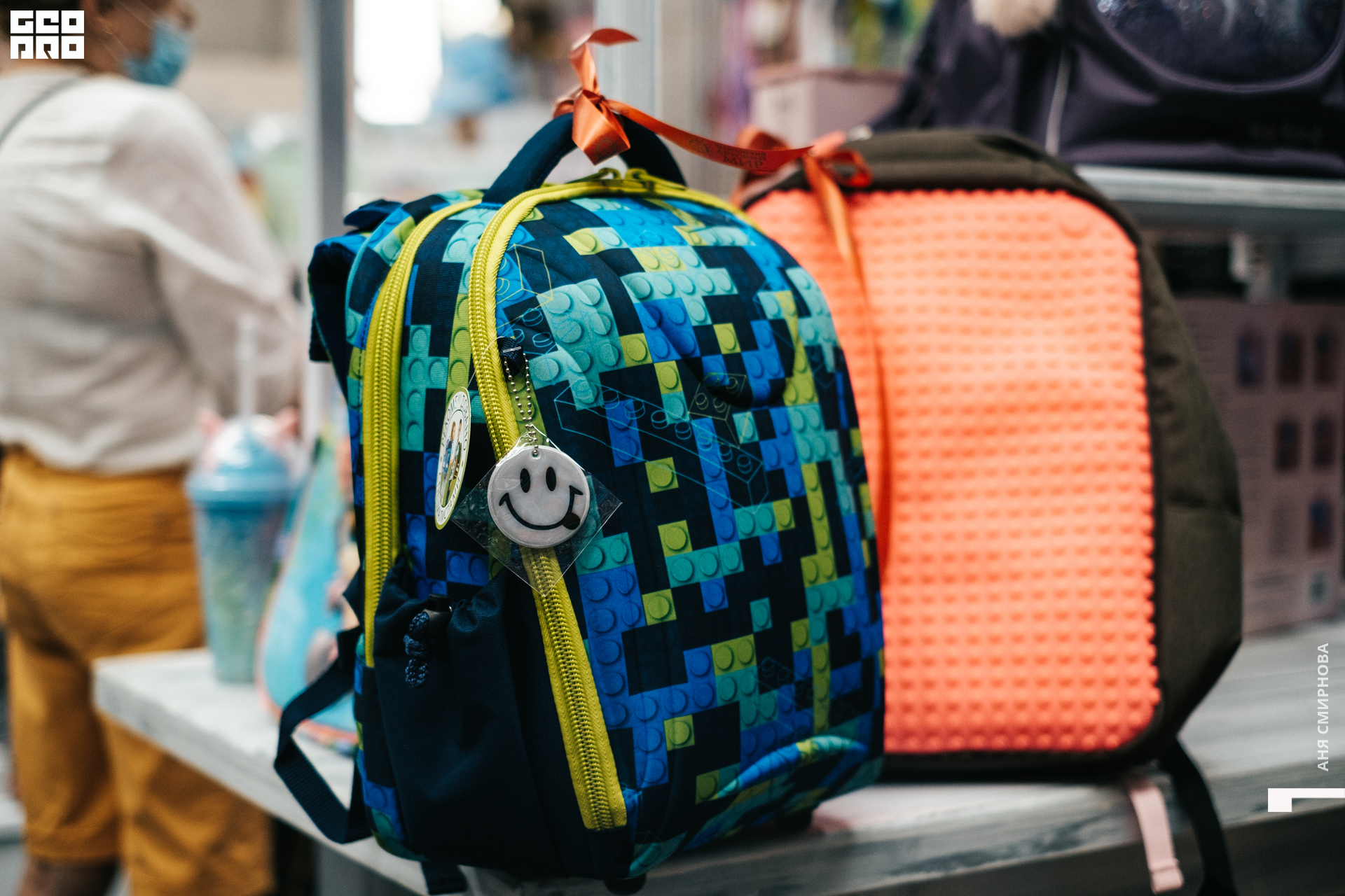 Детский мир00095.jpg