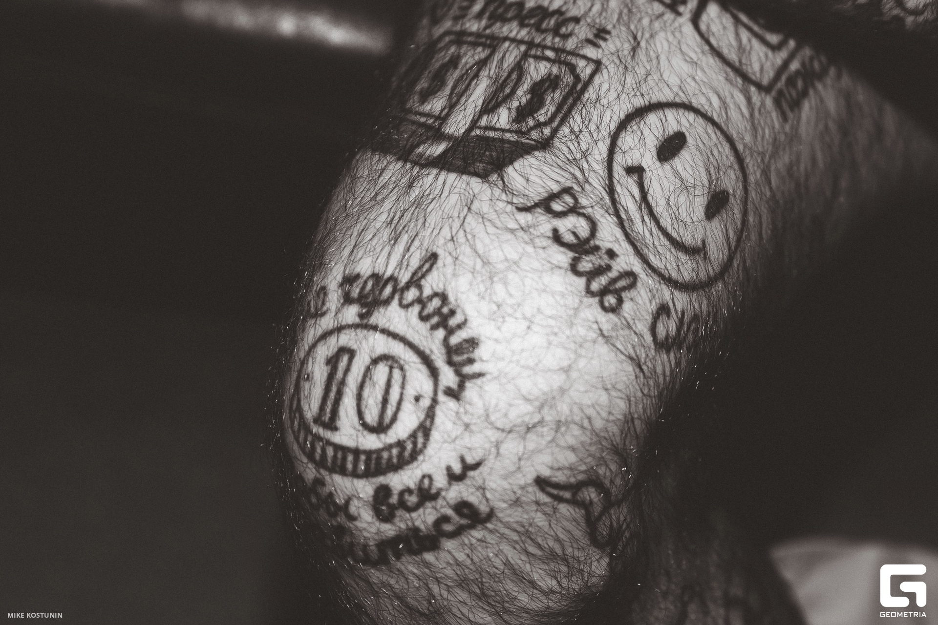 MK_ 128_20240625142103.jpg