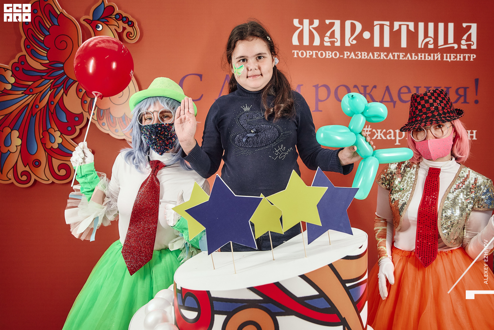 Жар_птица 184.jpg