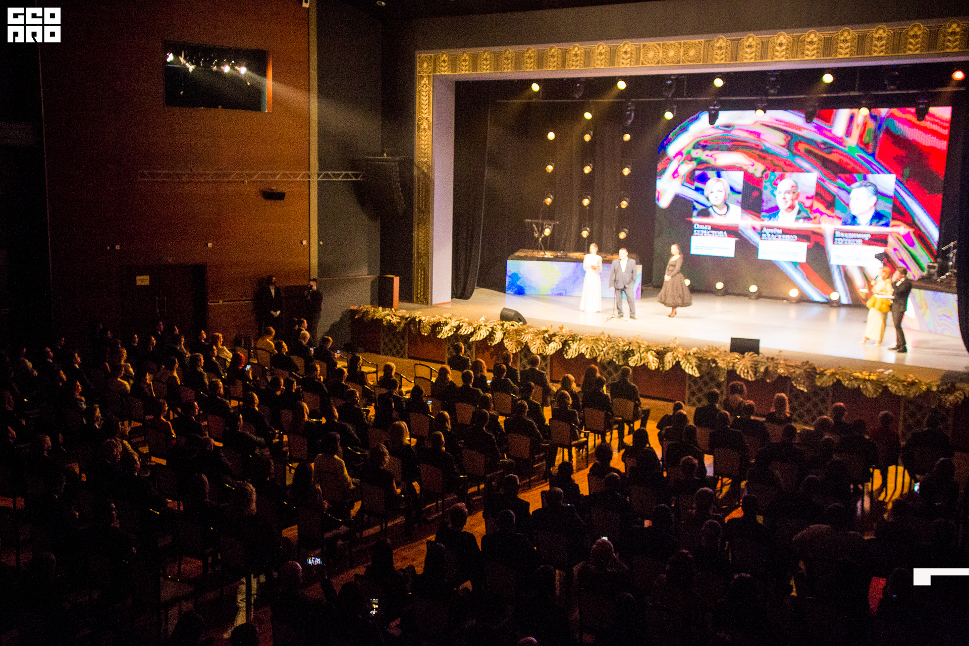 262_21-12-09 ISAEVA KASHIN SHVETS.jpg