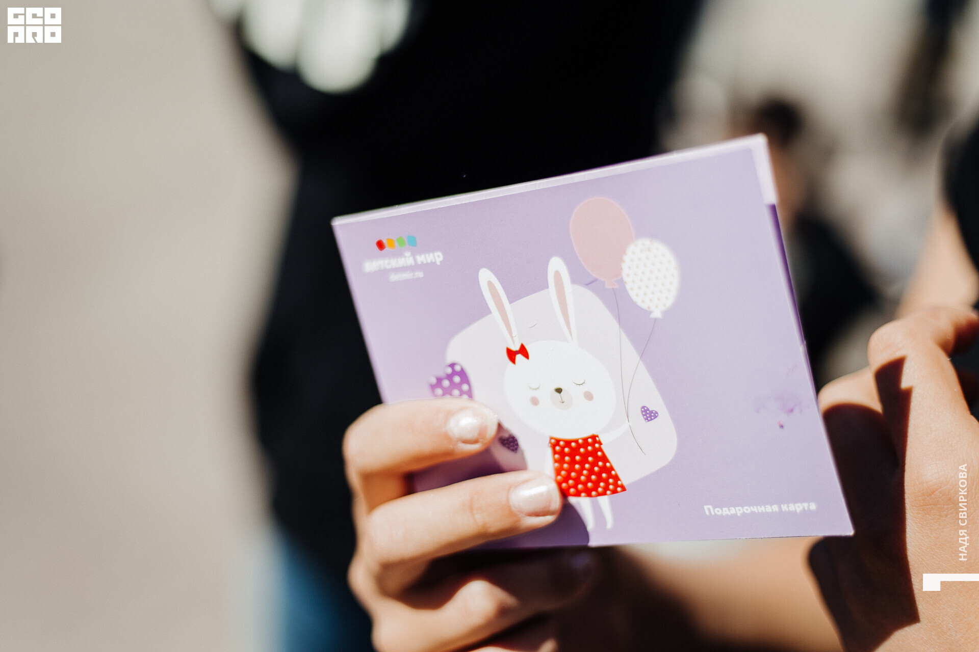 009_2021-06-04 15-45-10 ISAEVA.jpg