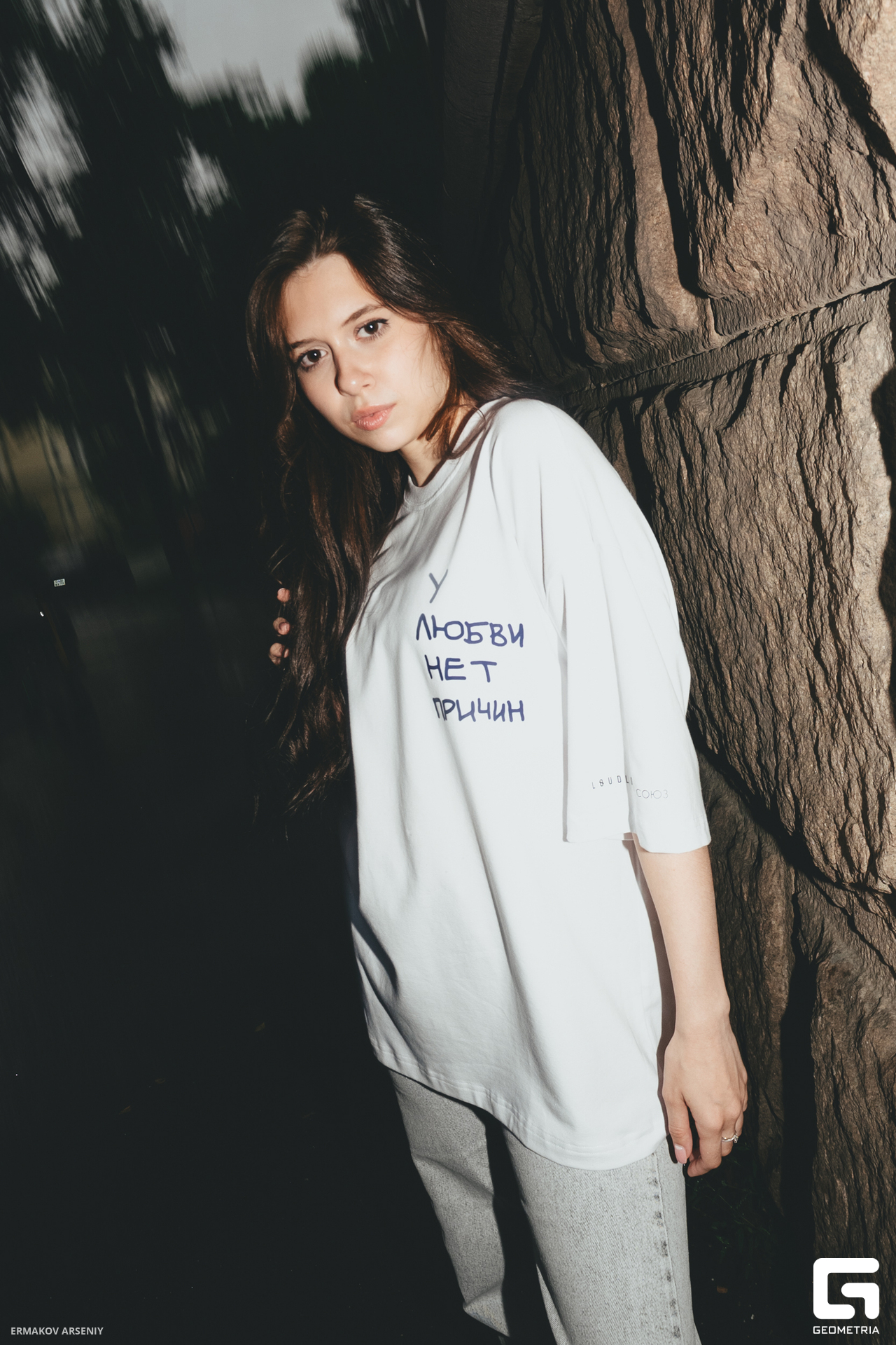 028 20240725 184330_ermkv.jpg