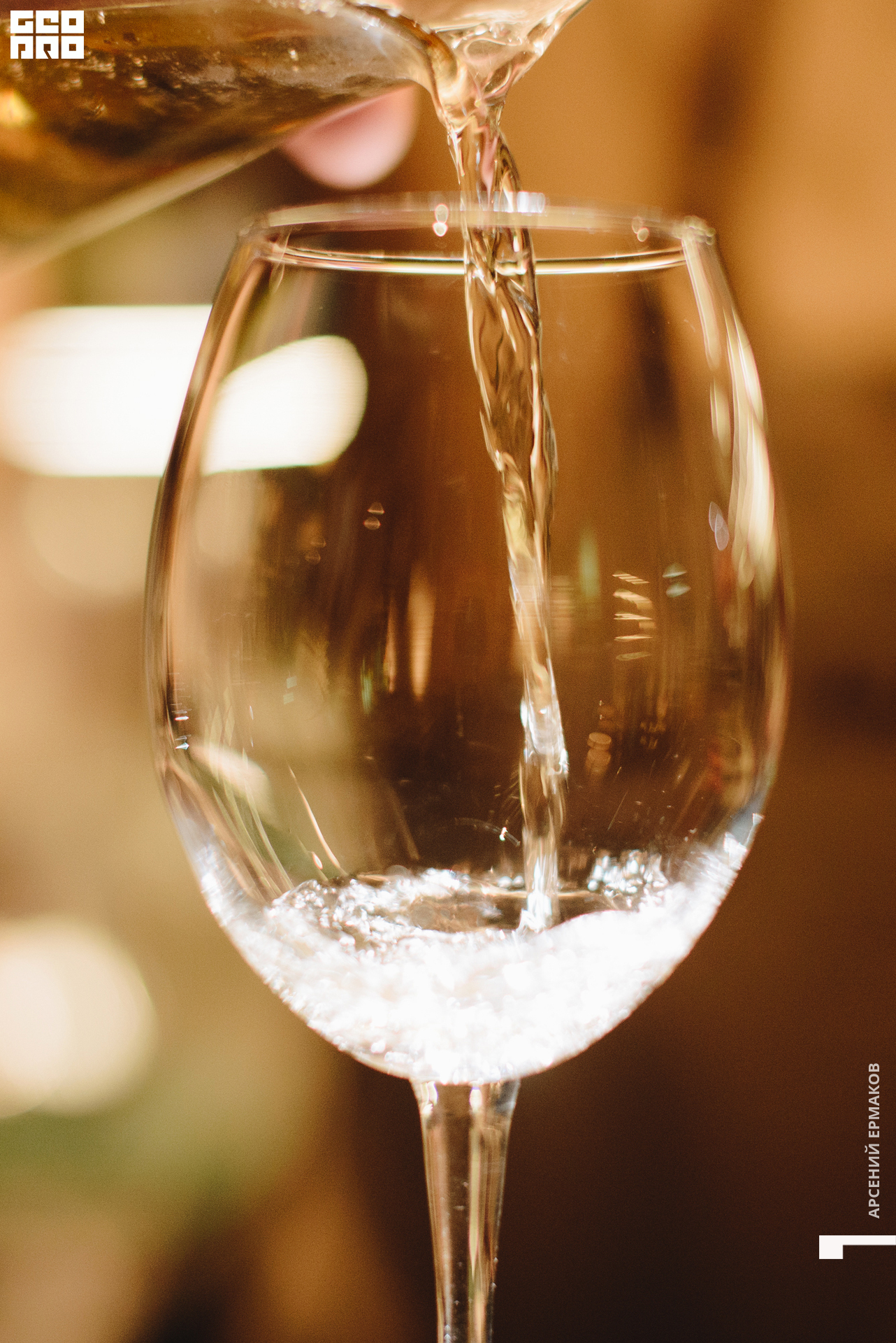 074 112622202416_arseniyermakov.jpg