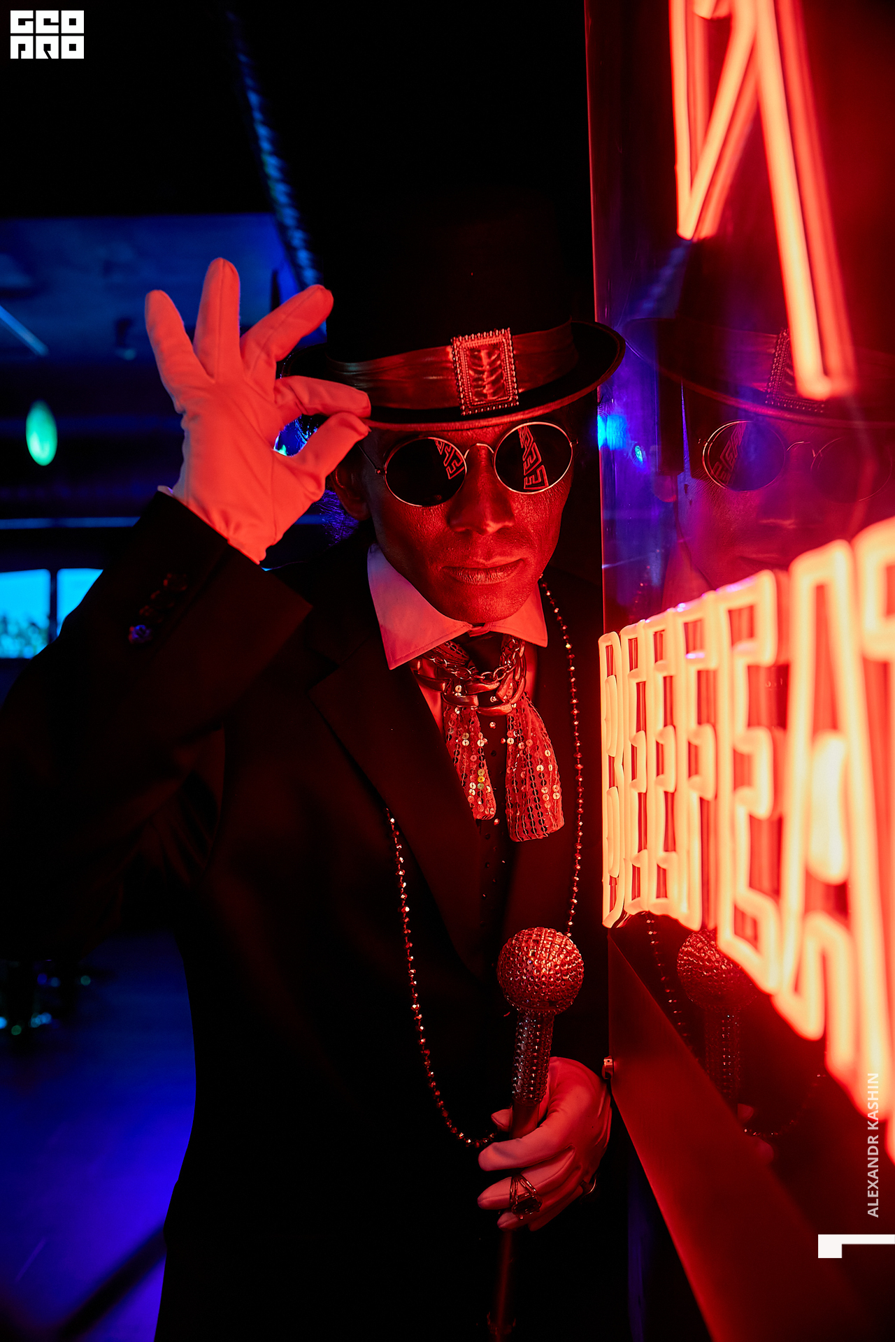 0083 22-11-11 205440 Kashin.jpg