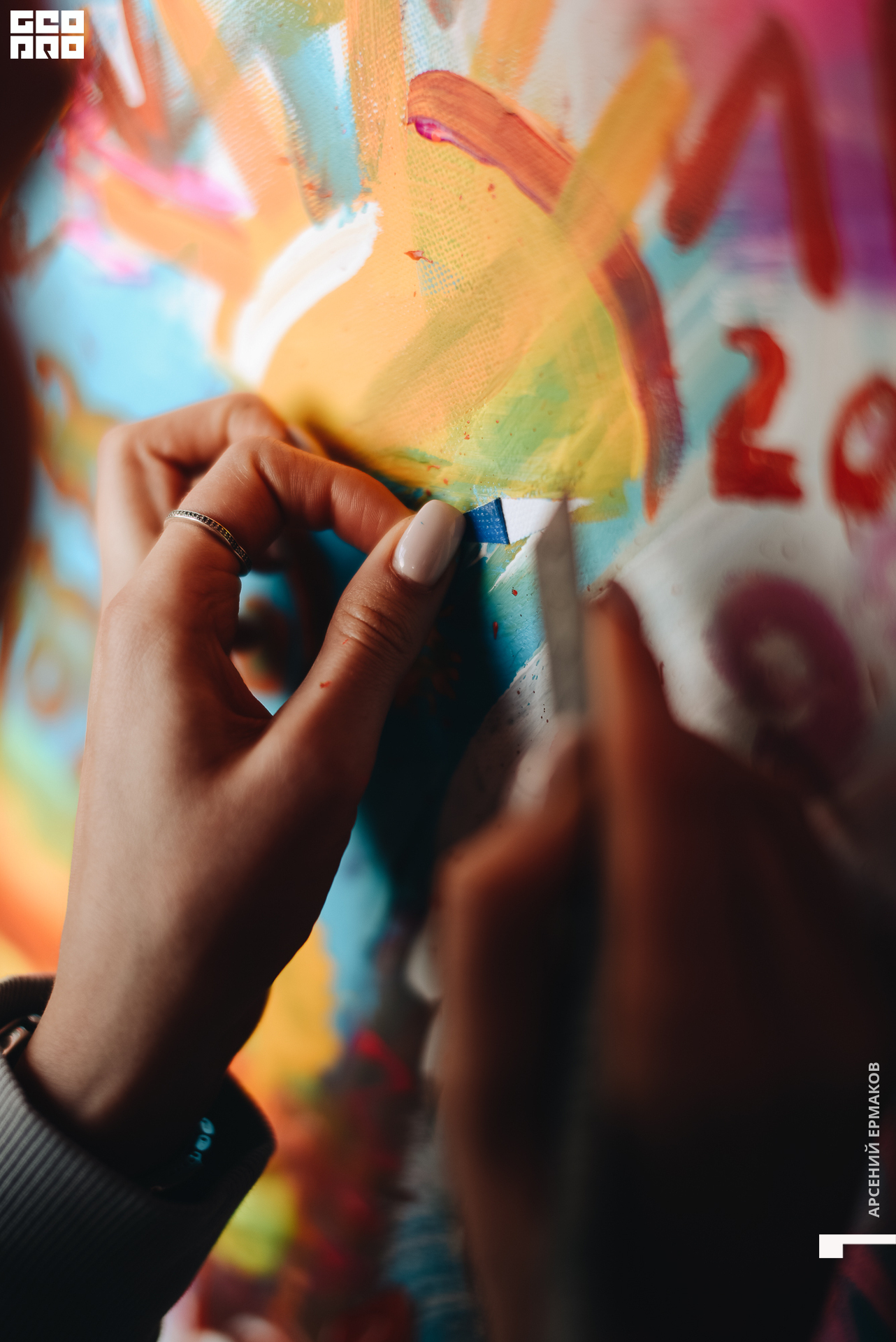 235 2022-06-11-192019_arseniyermakov.jpg