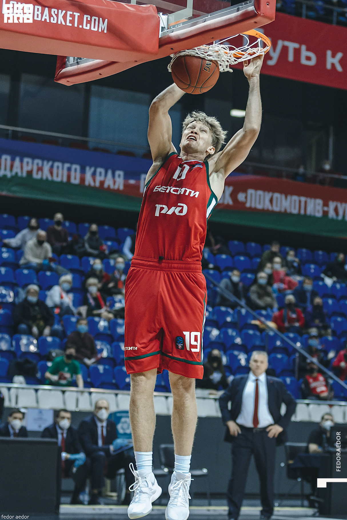 EuroCup7days: Локомотив /Краснодар/ vs. Леткабелис /Бельгия/ 9