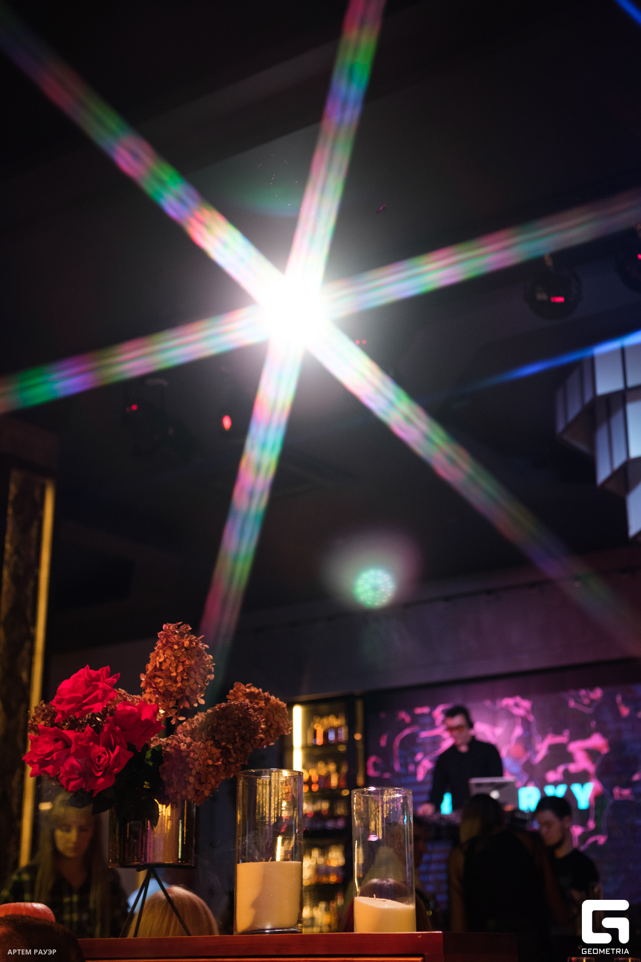 20231201 Kardamon Rauer-37.jpg