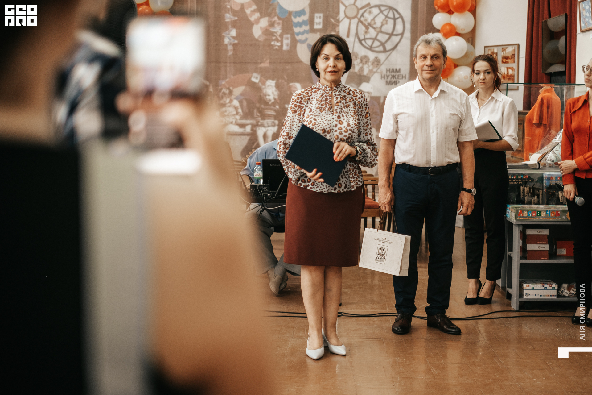 Детский мир00032.jpg