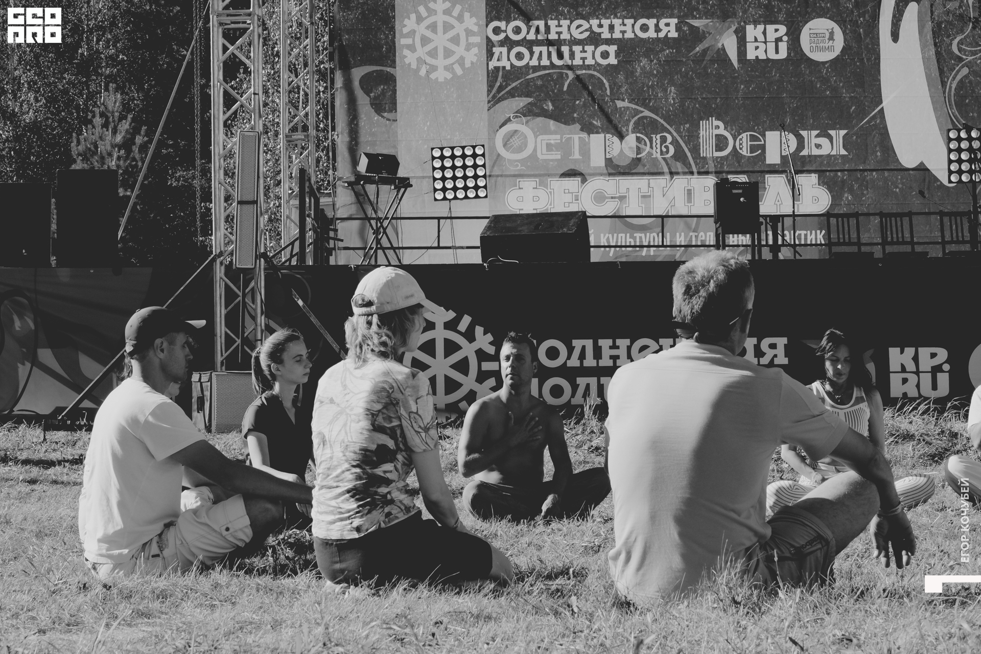 220813 Кочубей 265.jpg