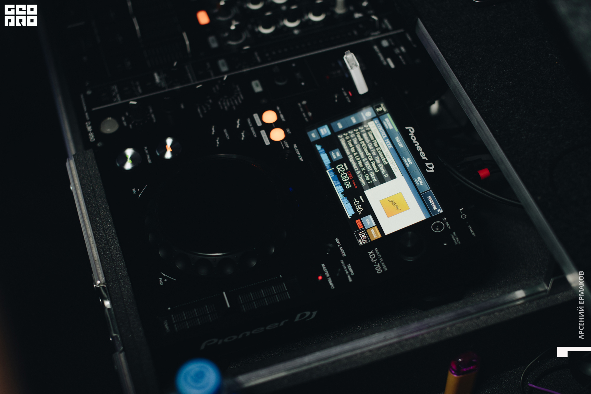 041 013824010823_arseniyermakov.jpg