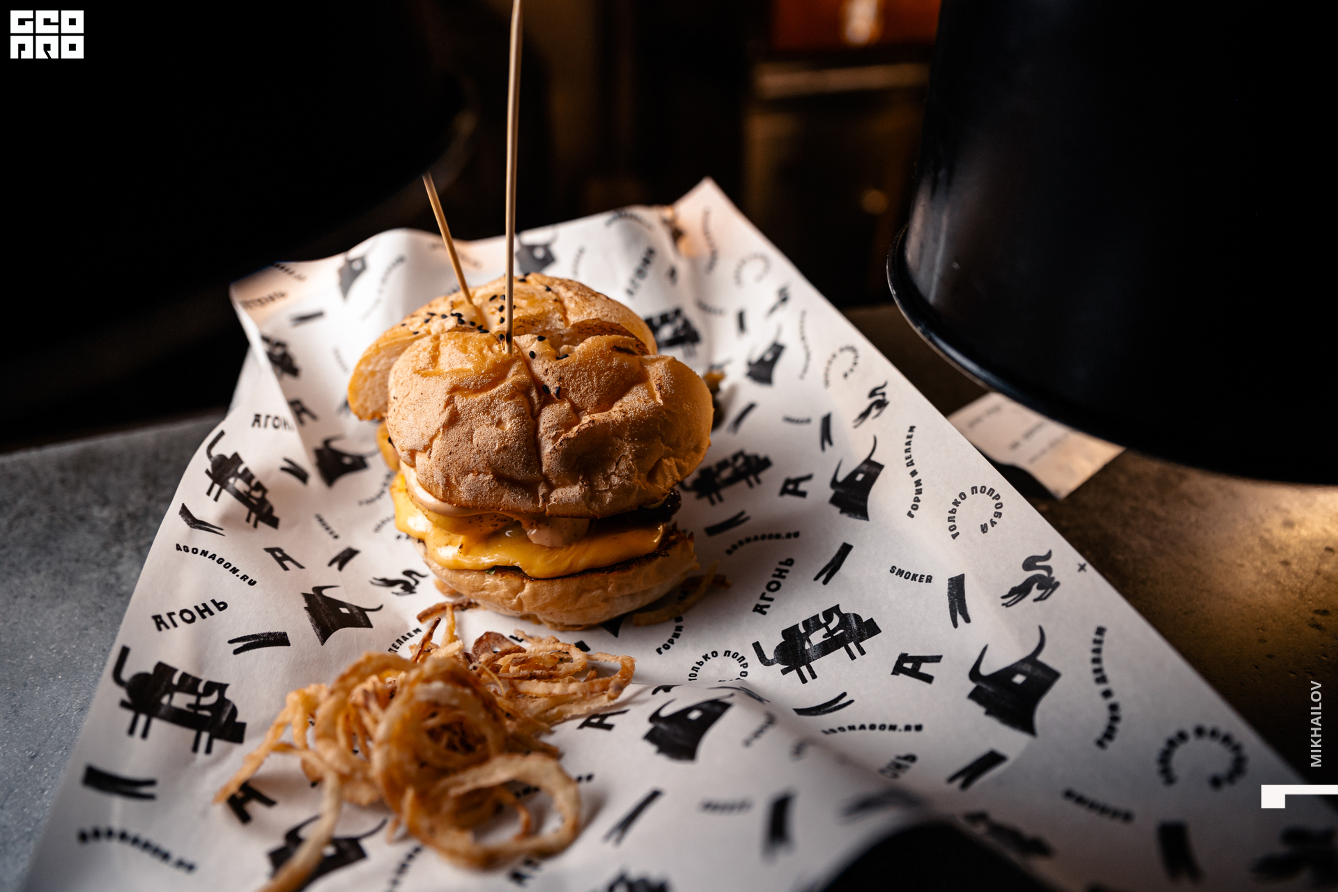 032-20211225-58-Агонь - Михайлов - 2560.jpg