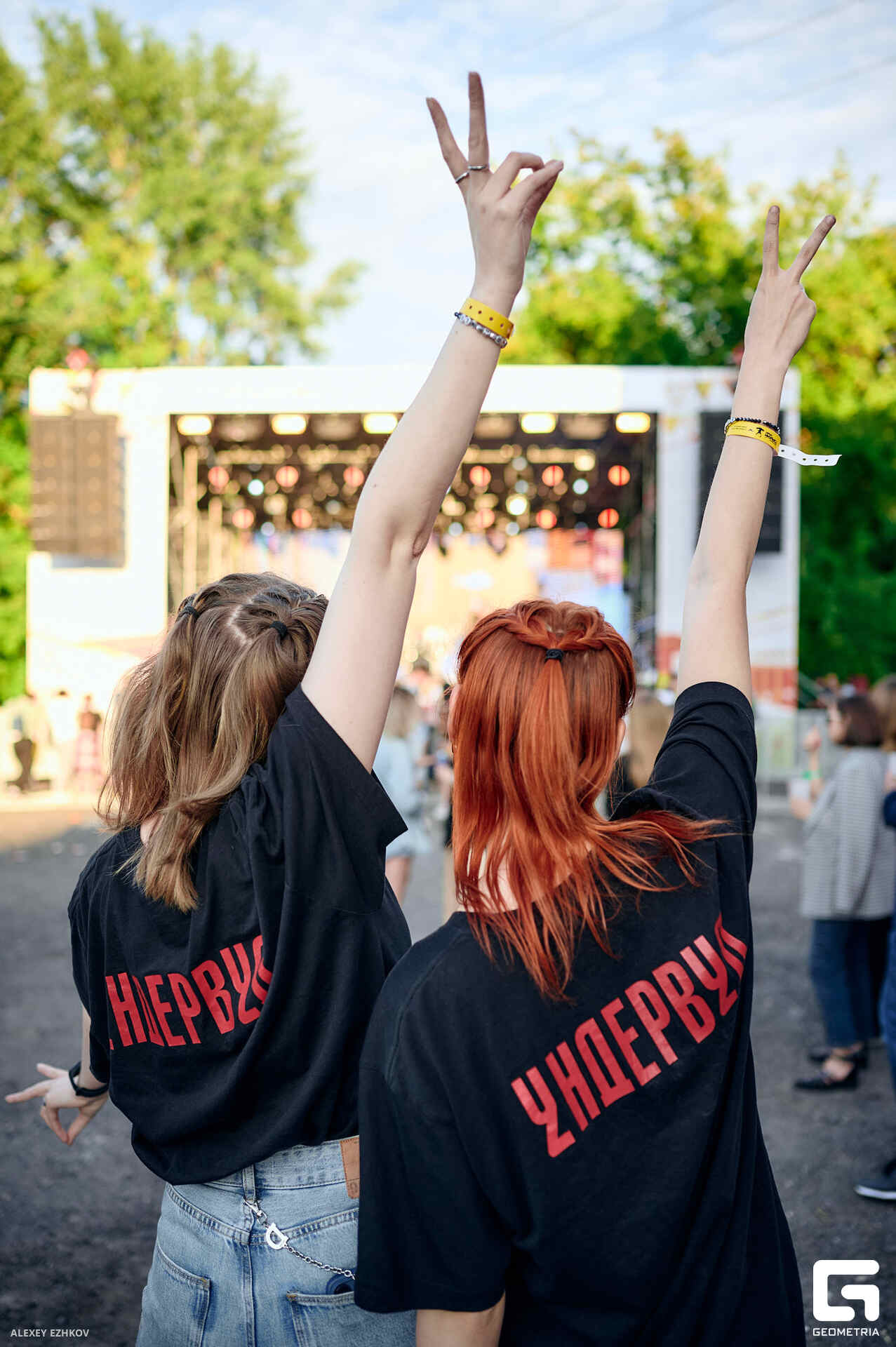 Горький крафт_0163.jpg