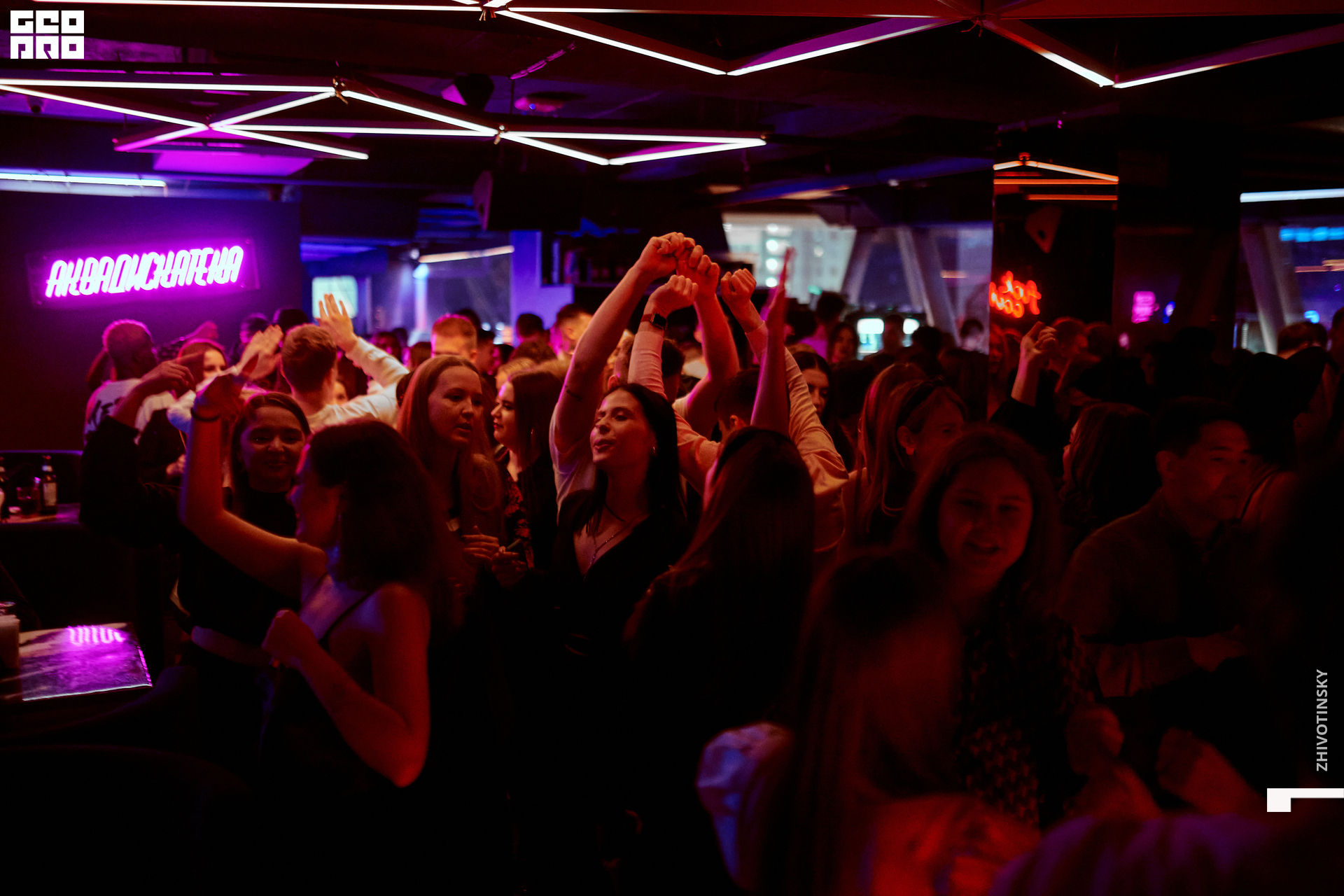 027_16-01-22_1-04 _Zhivotinsky.jpg