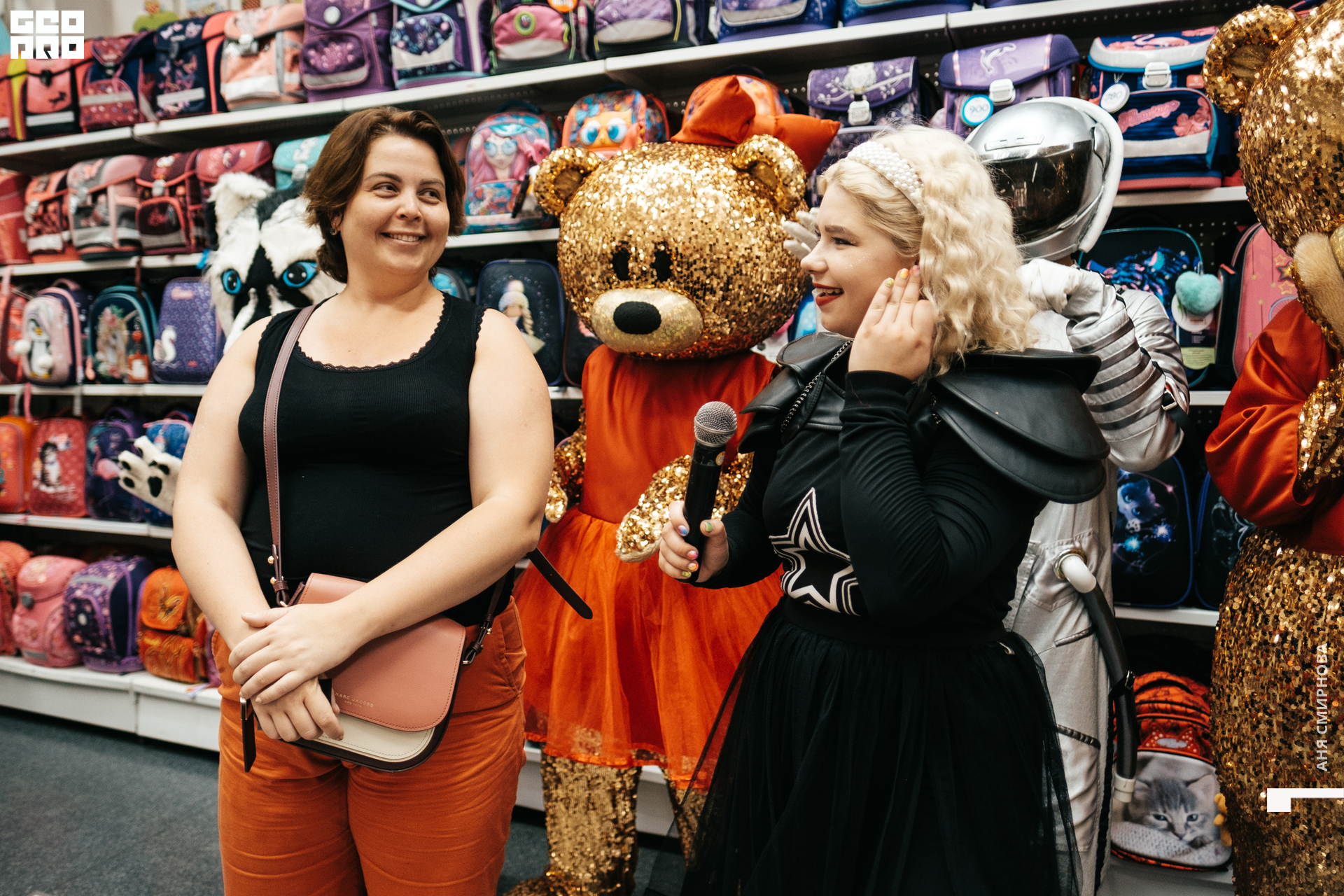 Детский мир00067.jpg