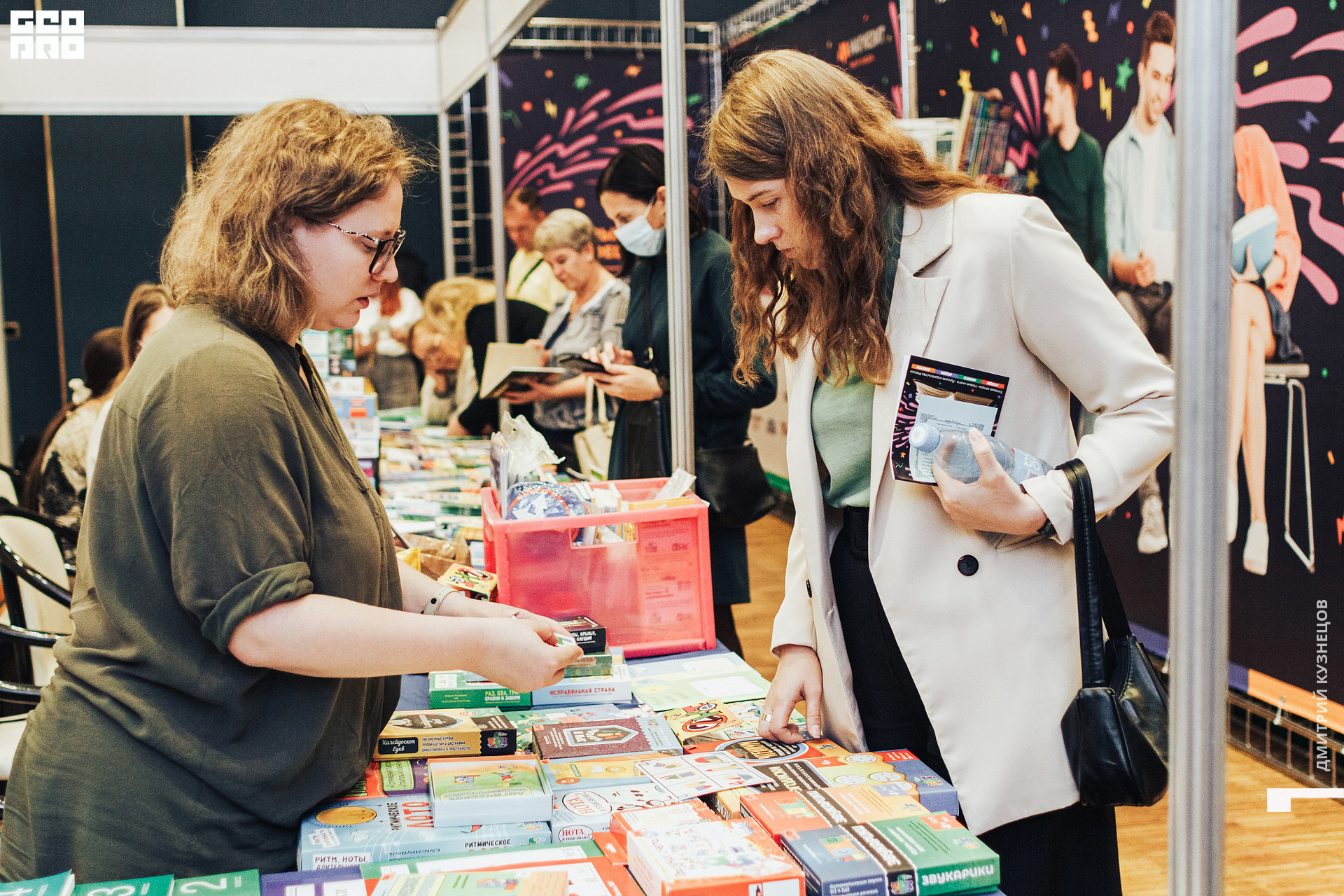 016-2022-09-23 12-40-04-Kuznetsov.jpg