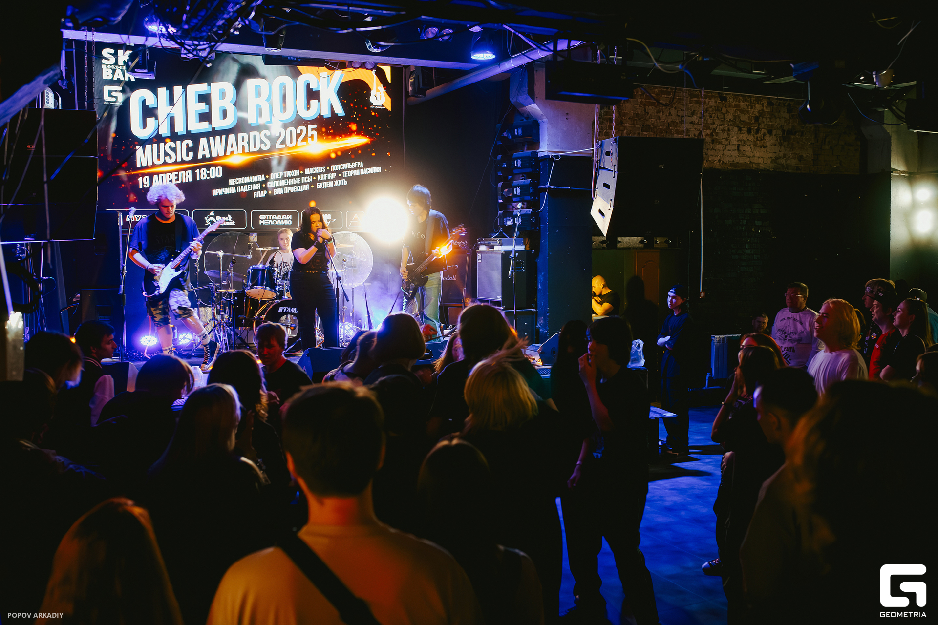 IMG_5086-Улучшено-Ум. шума.jpg