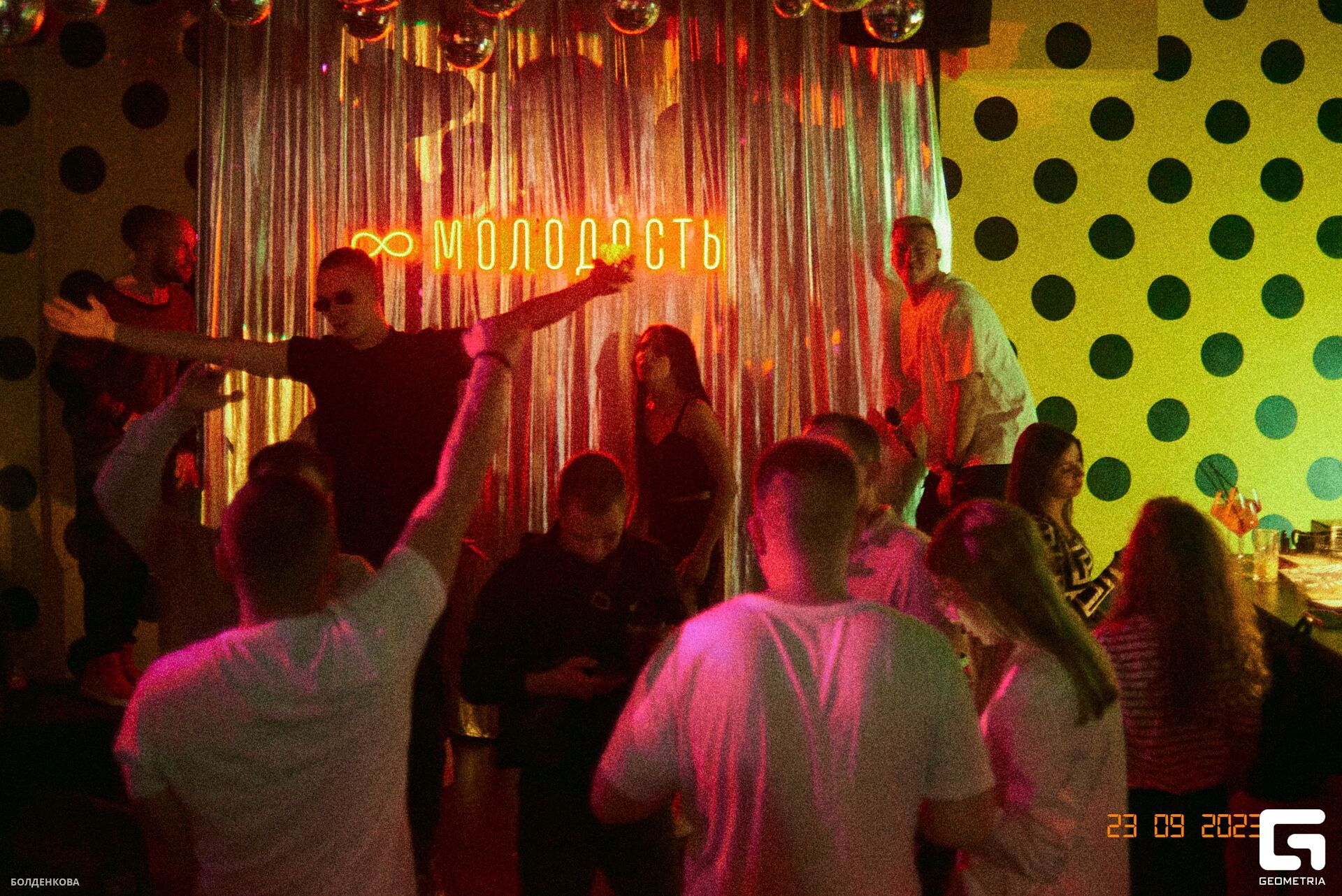 103_24-09-23_1-53 _Boldenkova.jpg