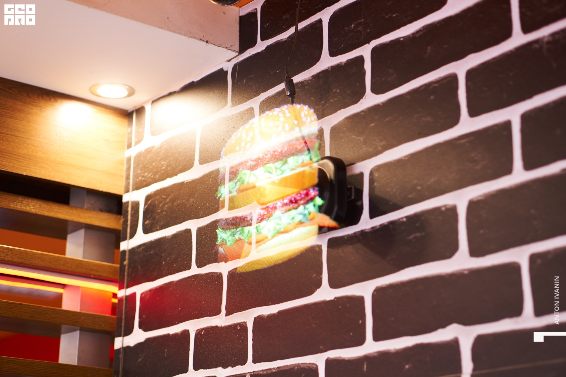 DSC02600 (Копировать).jpg